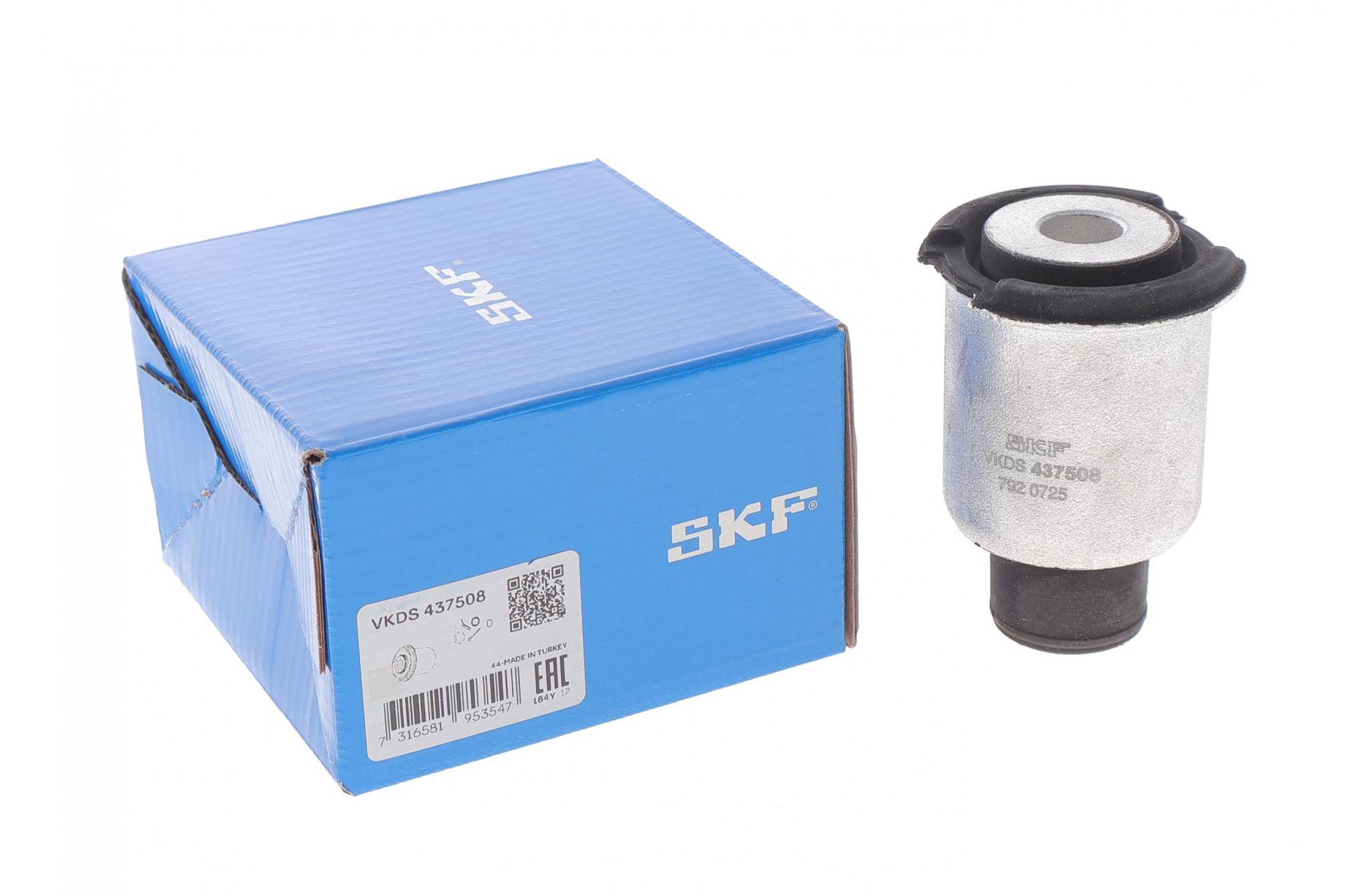 Сайлентблок важеля (заднього/зверху/спереду) Land Rover Range Rover III 02-12