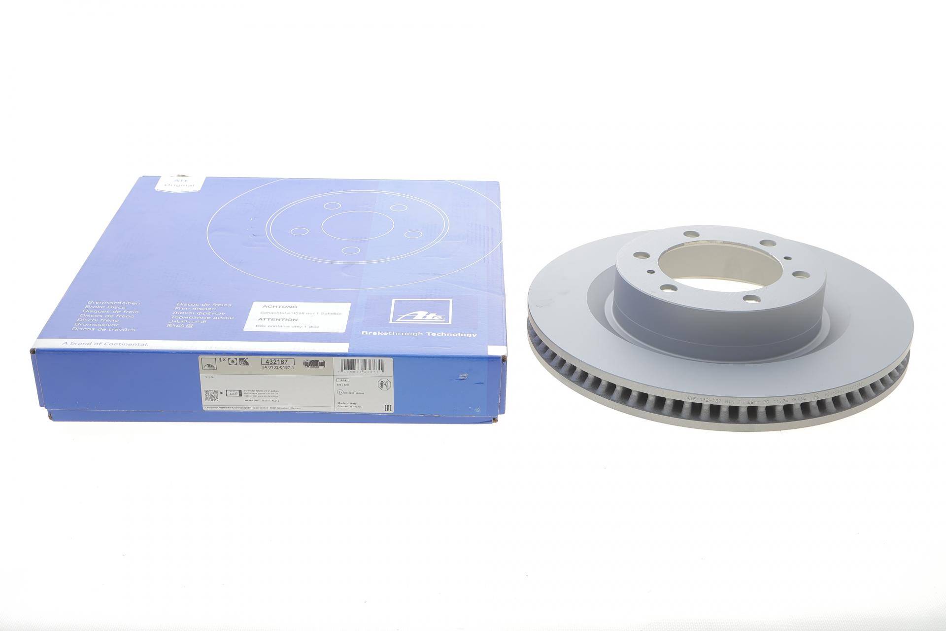 Диск гальмівний (передній) Toyota Land Cruiser 200/ Prado 08- (338x32) (з покриттям) (вентильований)