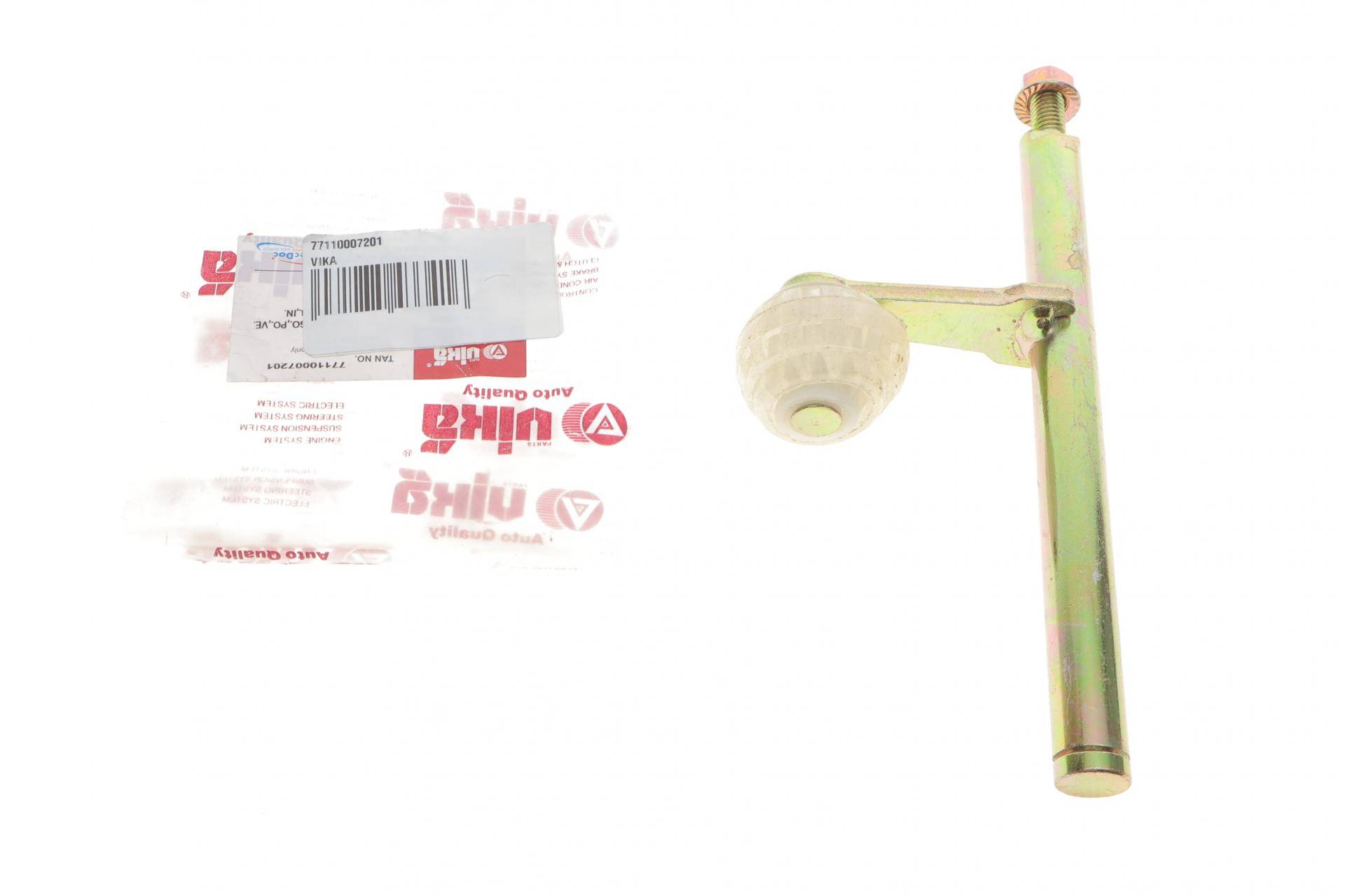 Вал перемикання передач VW Caddy II 95-04