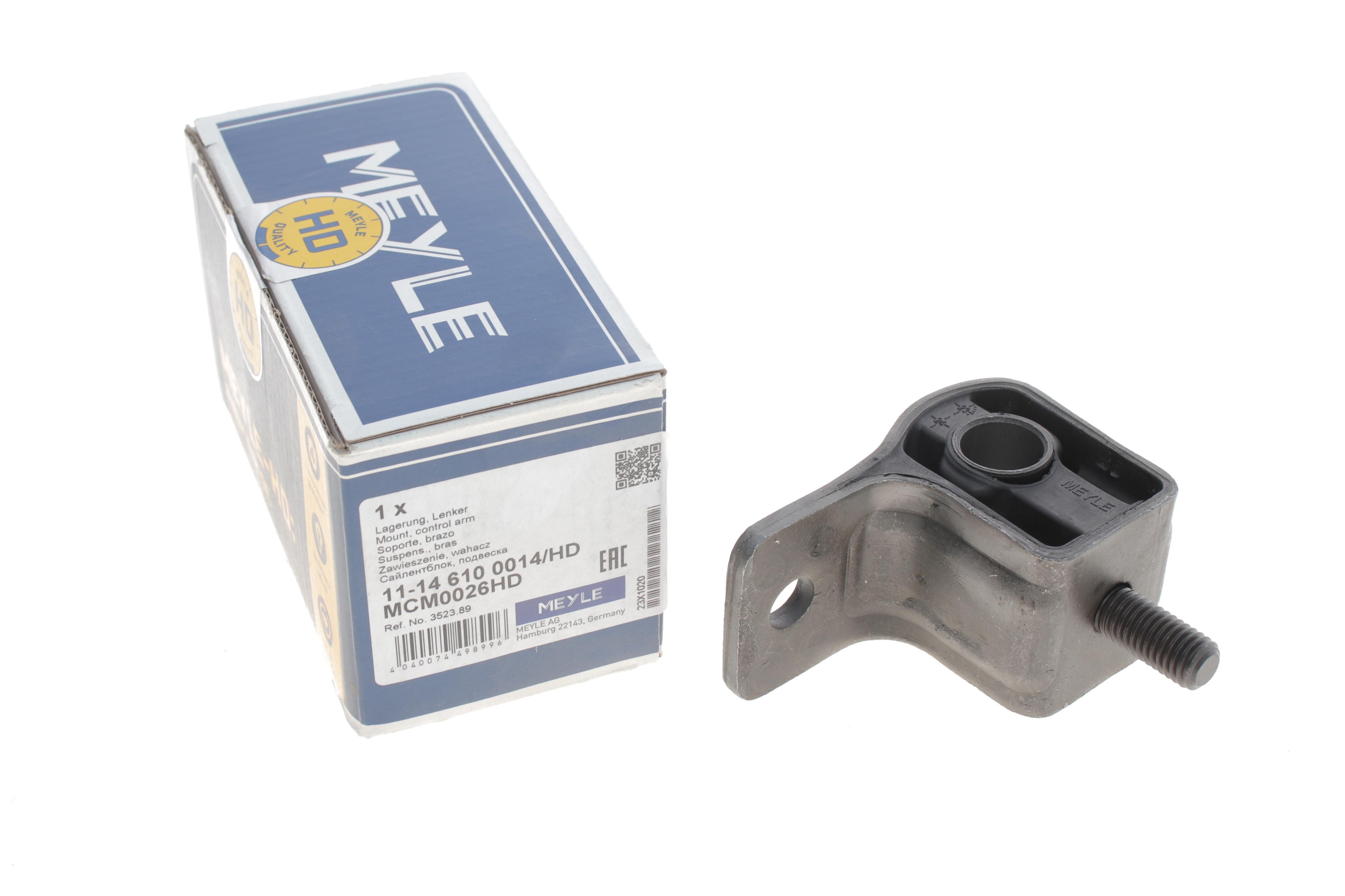 Сайлентблок важеля (переднього/ззаду) Peugeot 405 -95