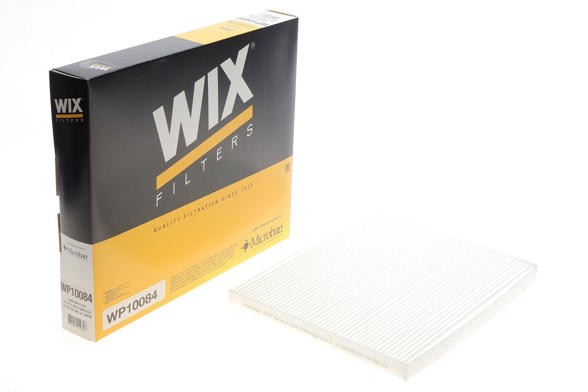 Фільтр салону Ford Fusion/Edge 15-