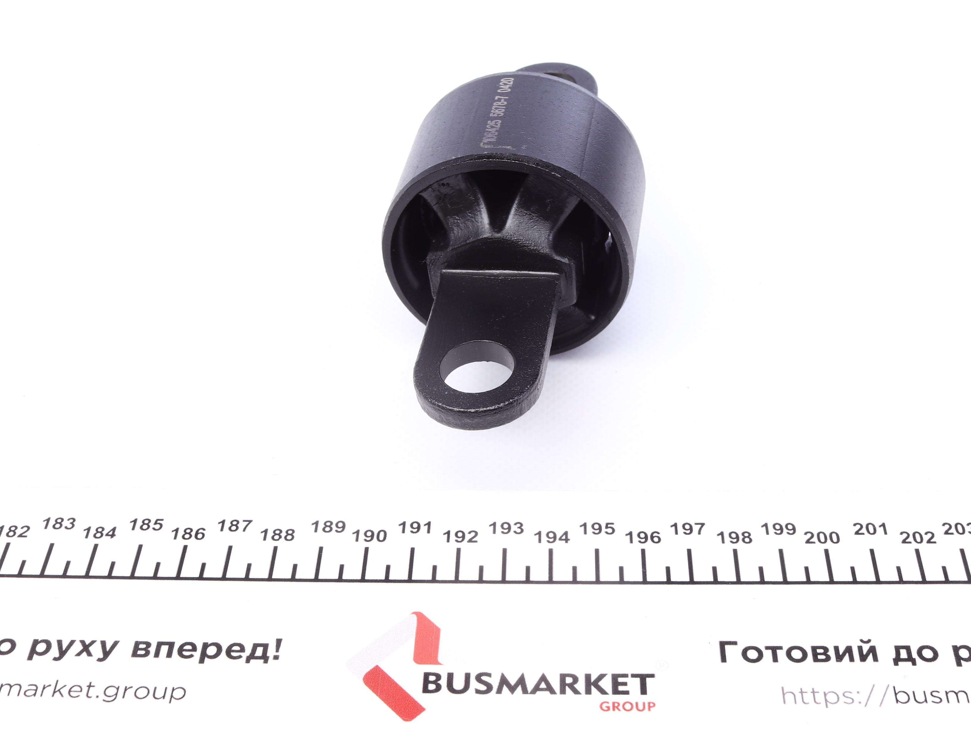 Сайлентблок важеля (заднього) Ford C-Max/Focus 1.0-2.0/1.5TDCi/2.0TDCi 10-