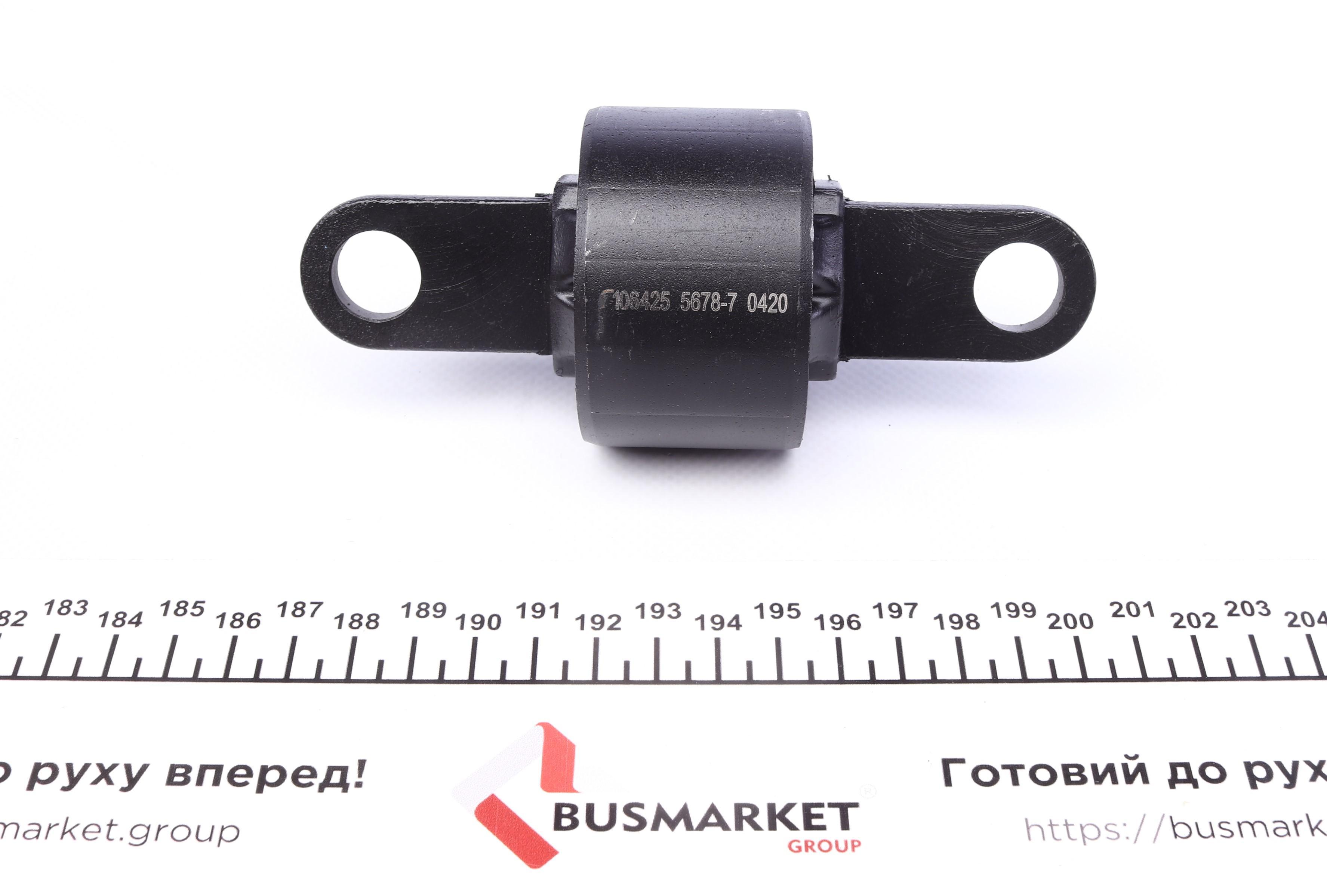 Сайлентблок важеля (заднього) Ford C-Max/Focus 1.0-2.0/1.5TDCi/2.0TDCi 10-