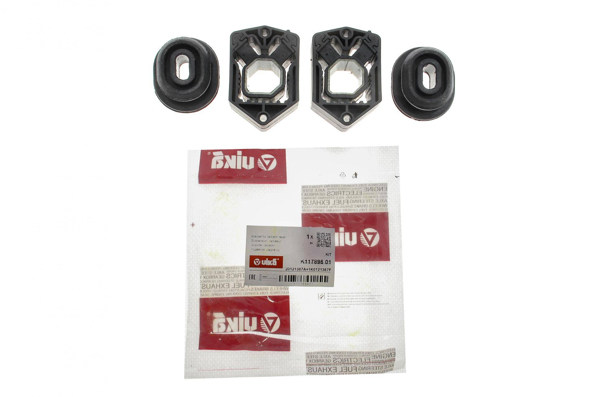 Опора радіатора VW Caddy/Golf/Passat 04- (знизу) (к-кт)