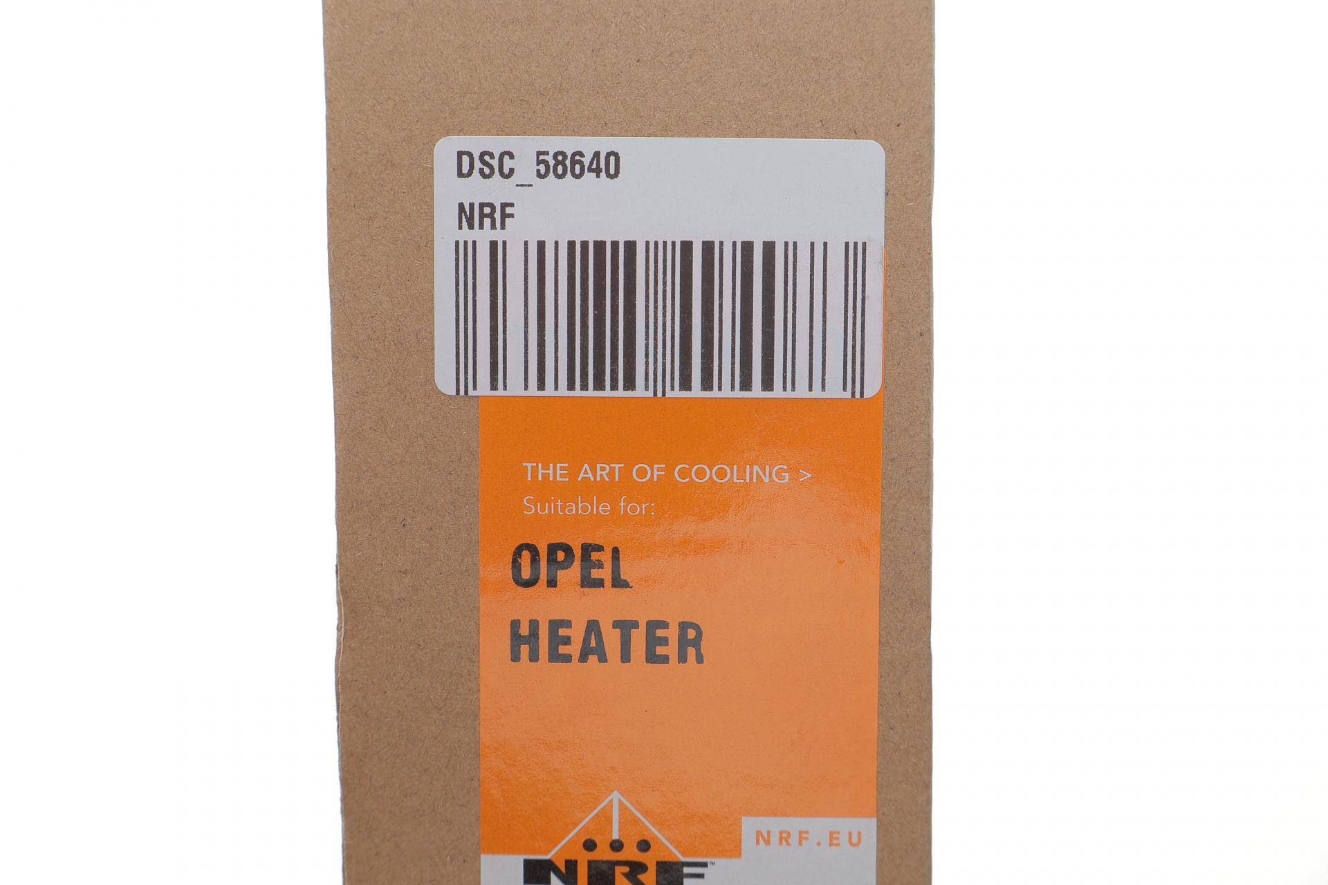 Радіатор пічки Opel Omega A/Senator B 1.8-3.0 -94(пошкоджене кріплення)