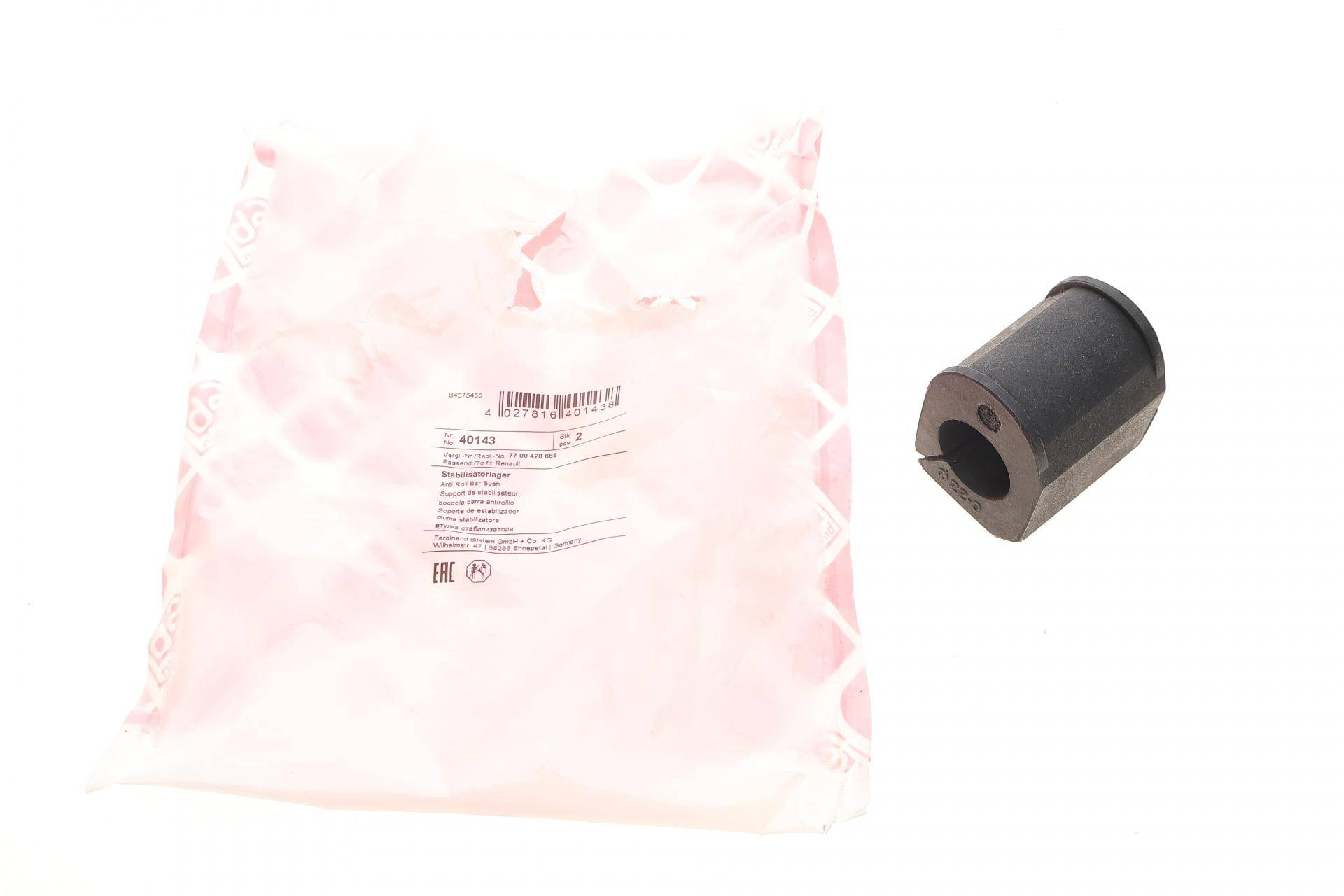 Втулка стабілізатора (переднього) Renault Megane/Scenic I 1.8/1.9DTi 96-03 (d=22mm)