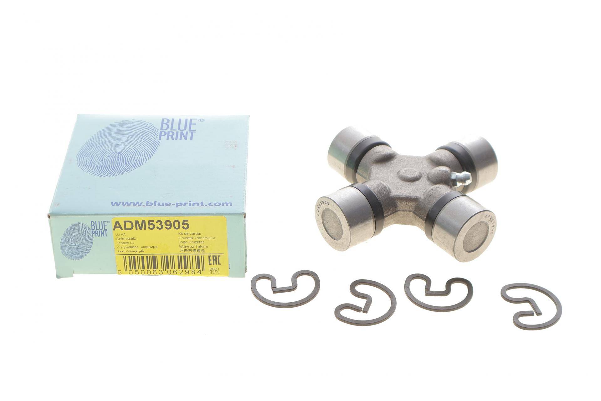 Хрестовина кардана Ford Ranger 2.5 TDCi 06-12 (27x93)