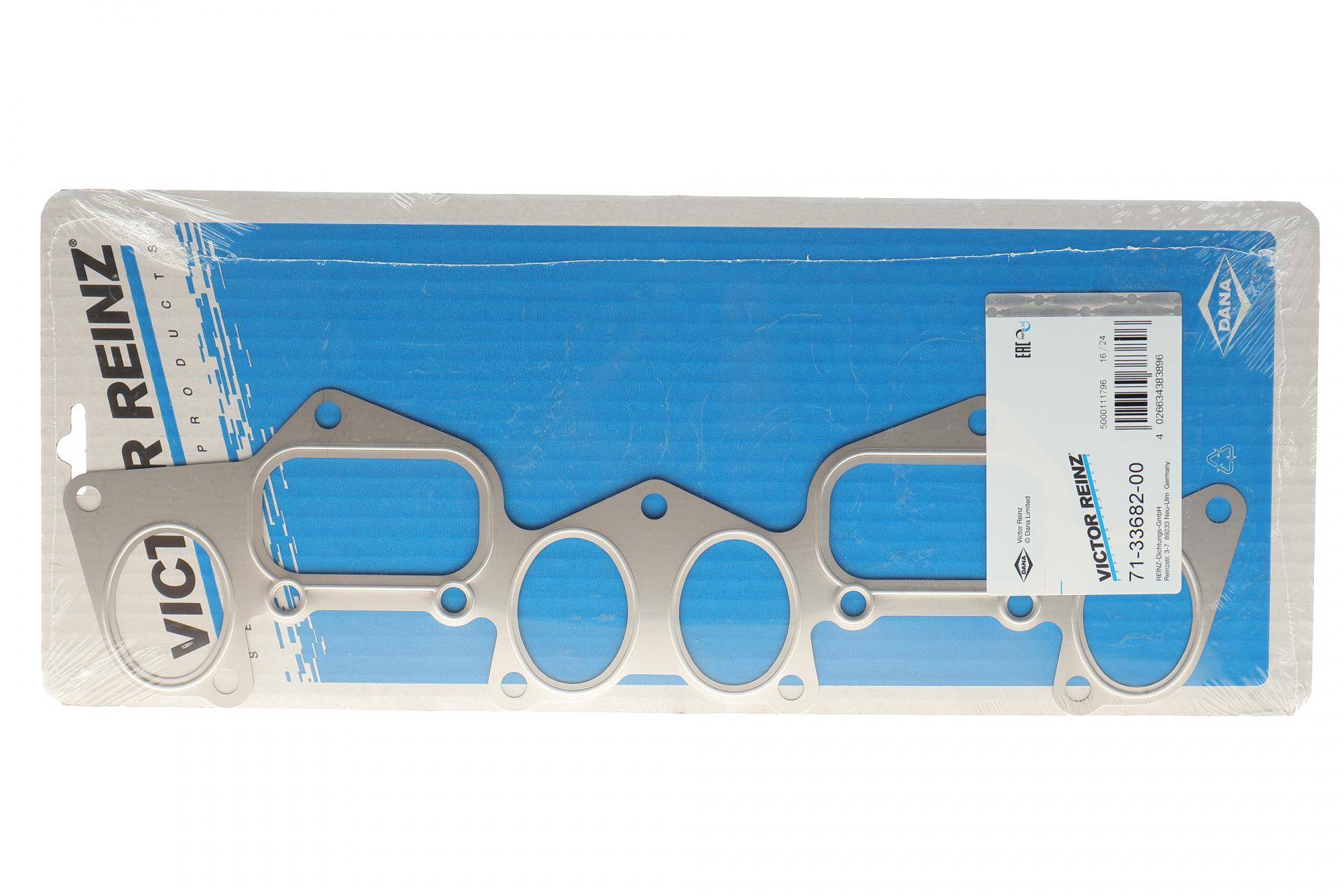 Прокладка колектора впускного/випускного Citroen Berlingo/Peugeot Partner 1.9D (метал) 96-03