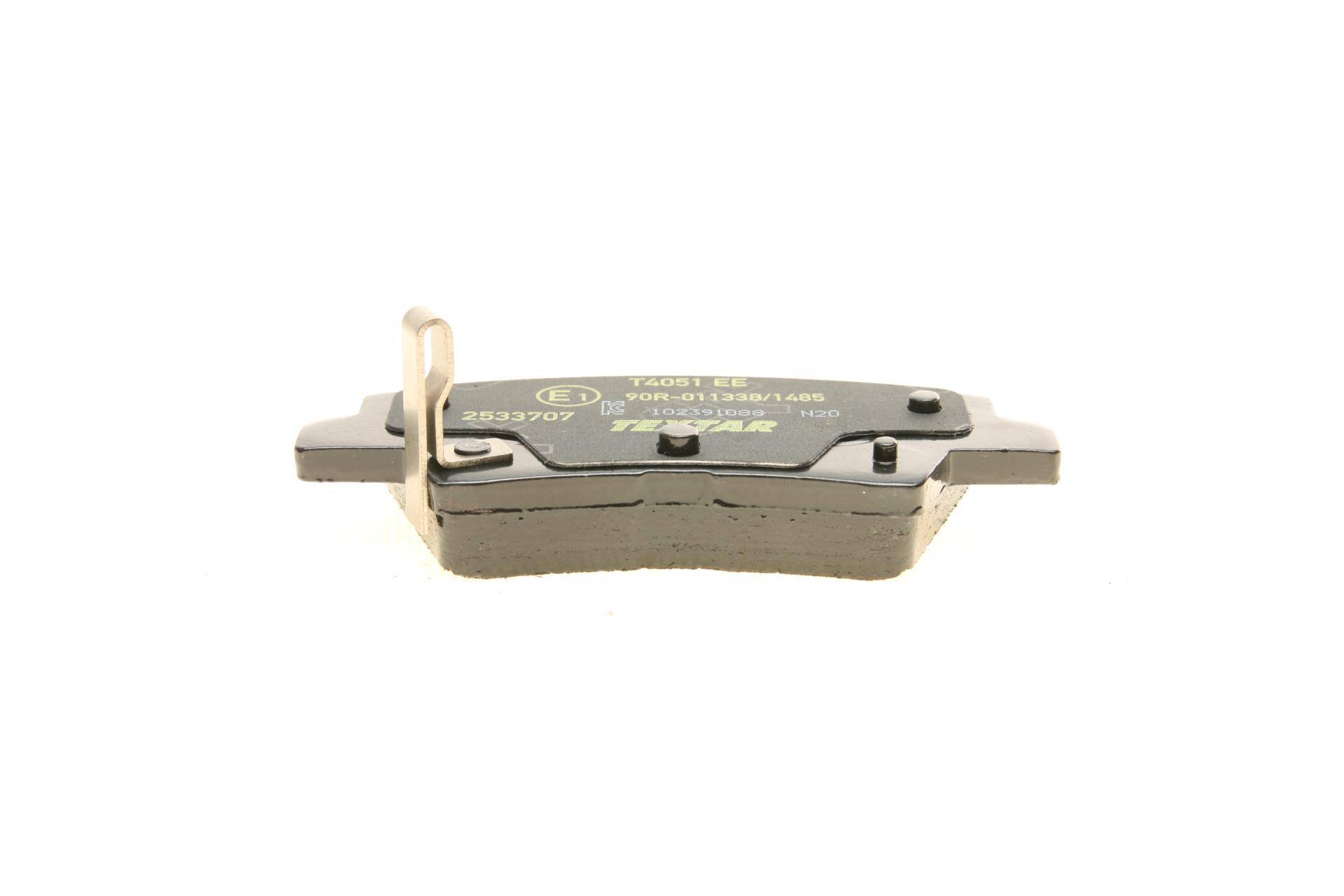 Колодки гальмівні (задні) Kia Cerato/Optima/Hyundai Sonata/i30/Elantra 13- (Akebono) Q+