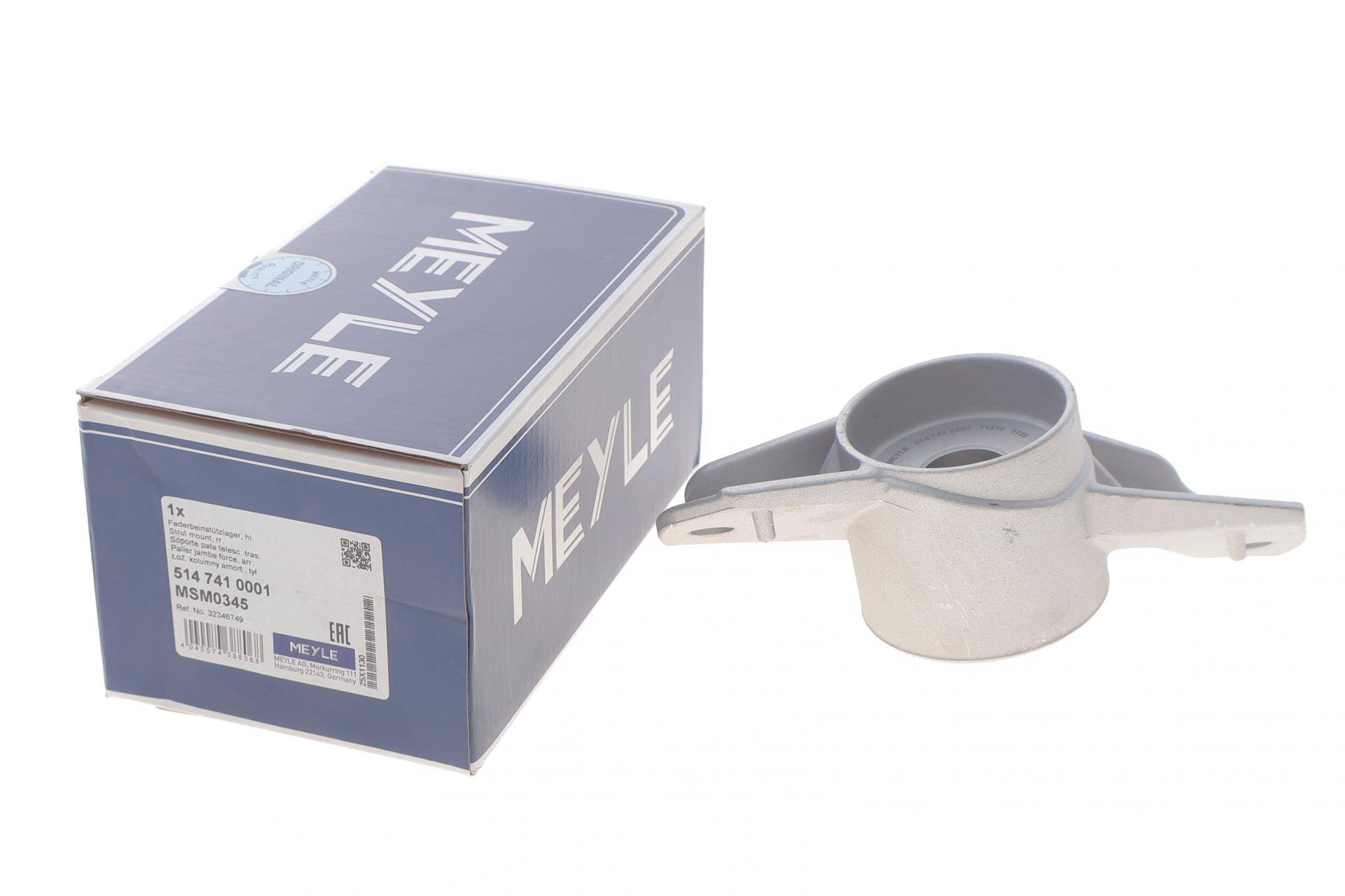 Подушка амортизатора (заднього) (L) Volvo C40 20-