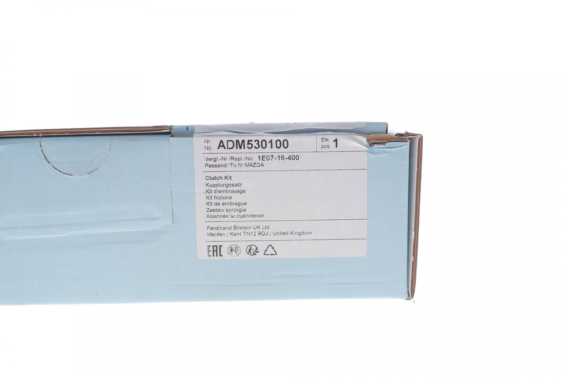 Комплект зчеплення Ford Fiesta 1.8D 96-02 (d=210mm)