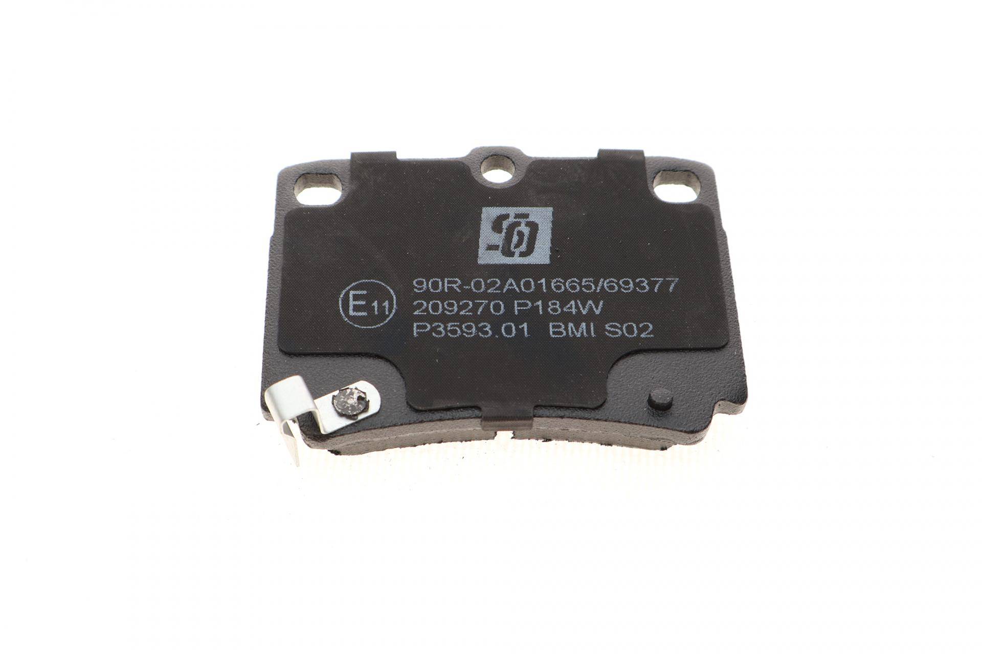 Колодки гальмівні (задні) Mitsubishi Pajero 91-00/Pajero Sport 98-