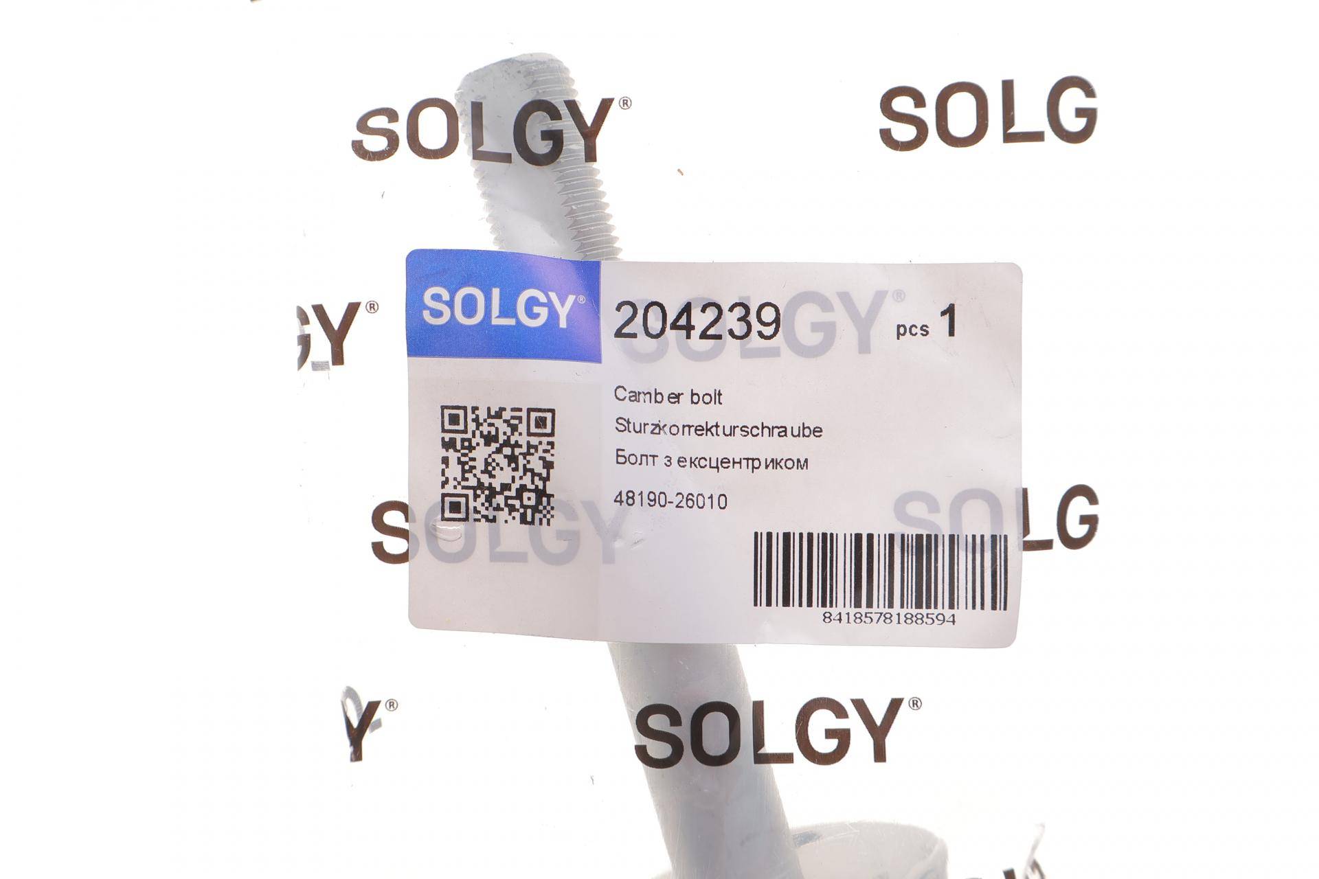 Болт регулювання кута развалу Toyota Hiace -06