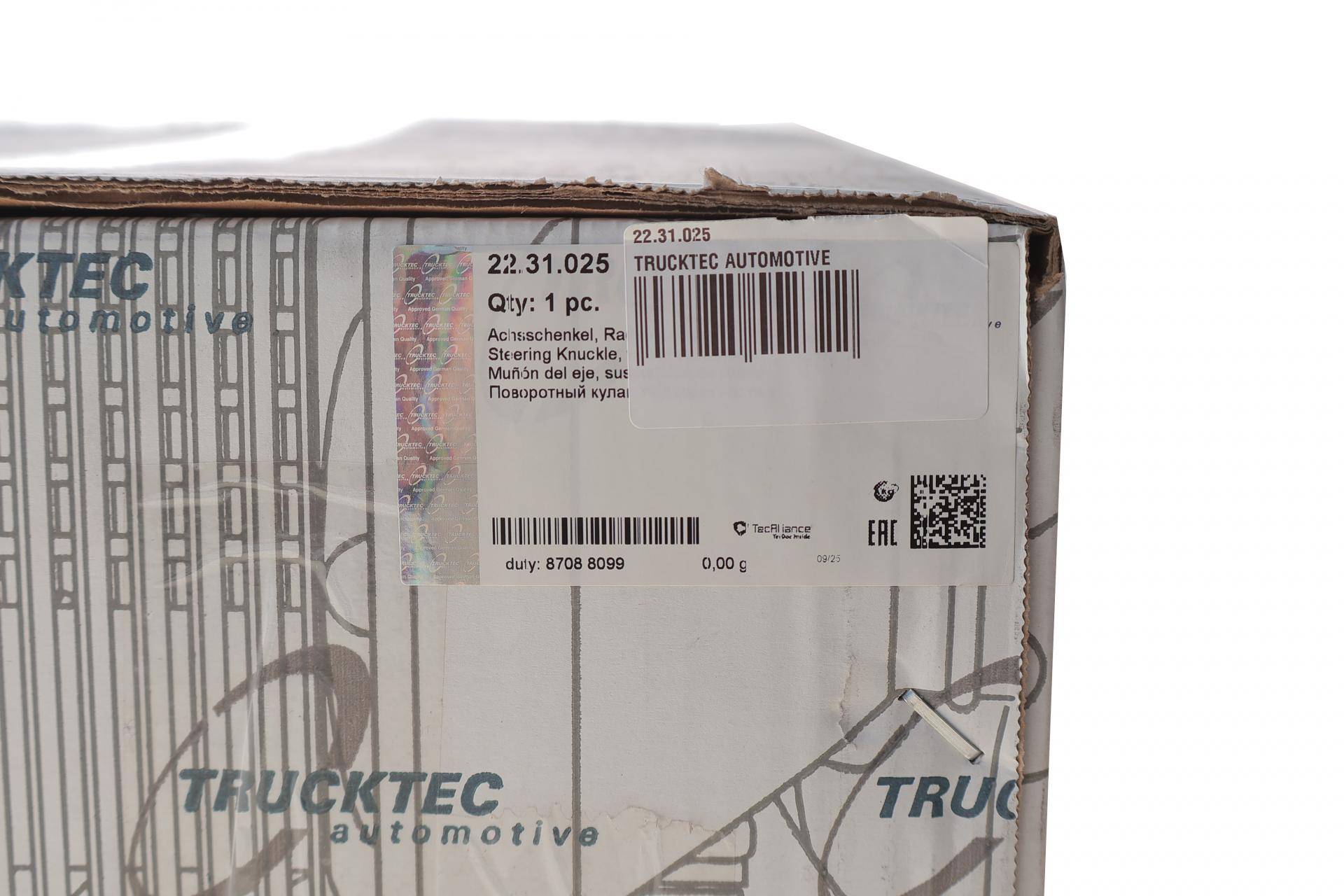 Кулак поворотний (цапфа) Land Rover Discovery IV 09-18 (R) (передня)