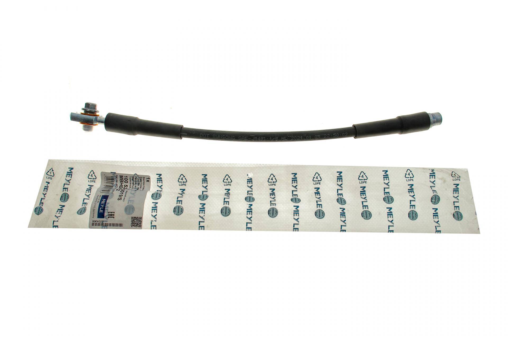 Шланг гальмівний (задній) Audi Allroad 2.5-2.7TDI quattro 00-05