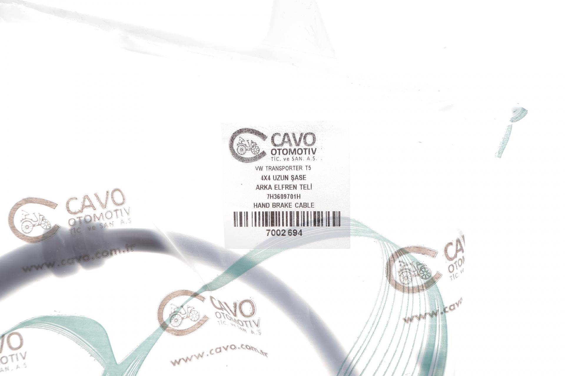 Трос ручника (задній) VW T5 04- (2015/1648mm) (довга база)