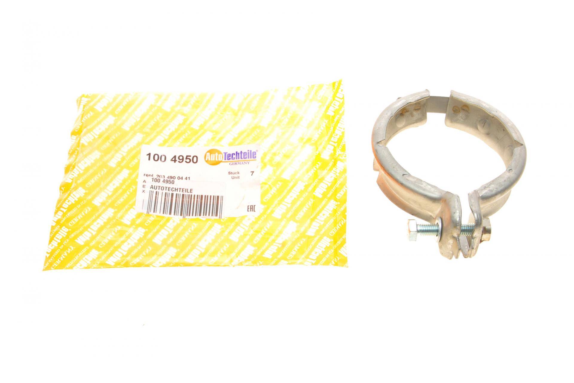 Хомут глушника - турбіни MB Vito (W639) 03-