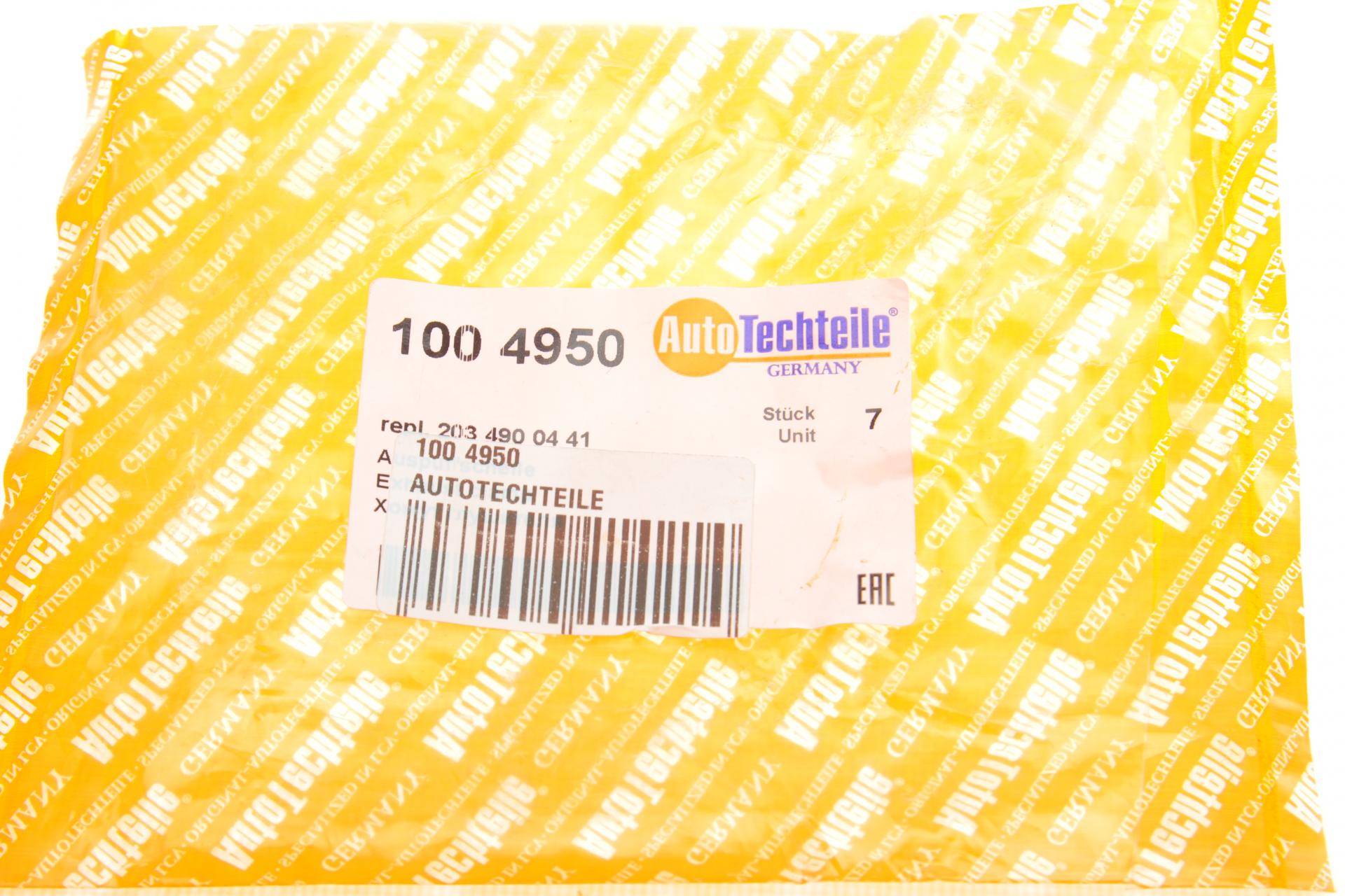 Хомут глушника - турбіни MB Vito (W639) 03-