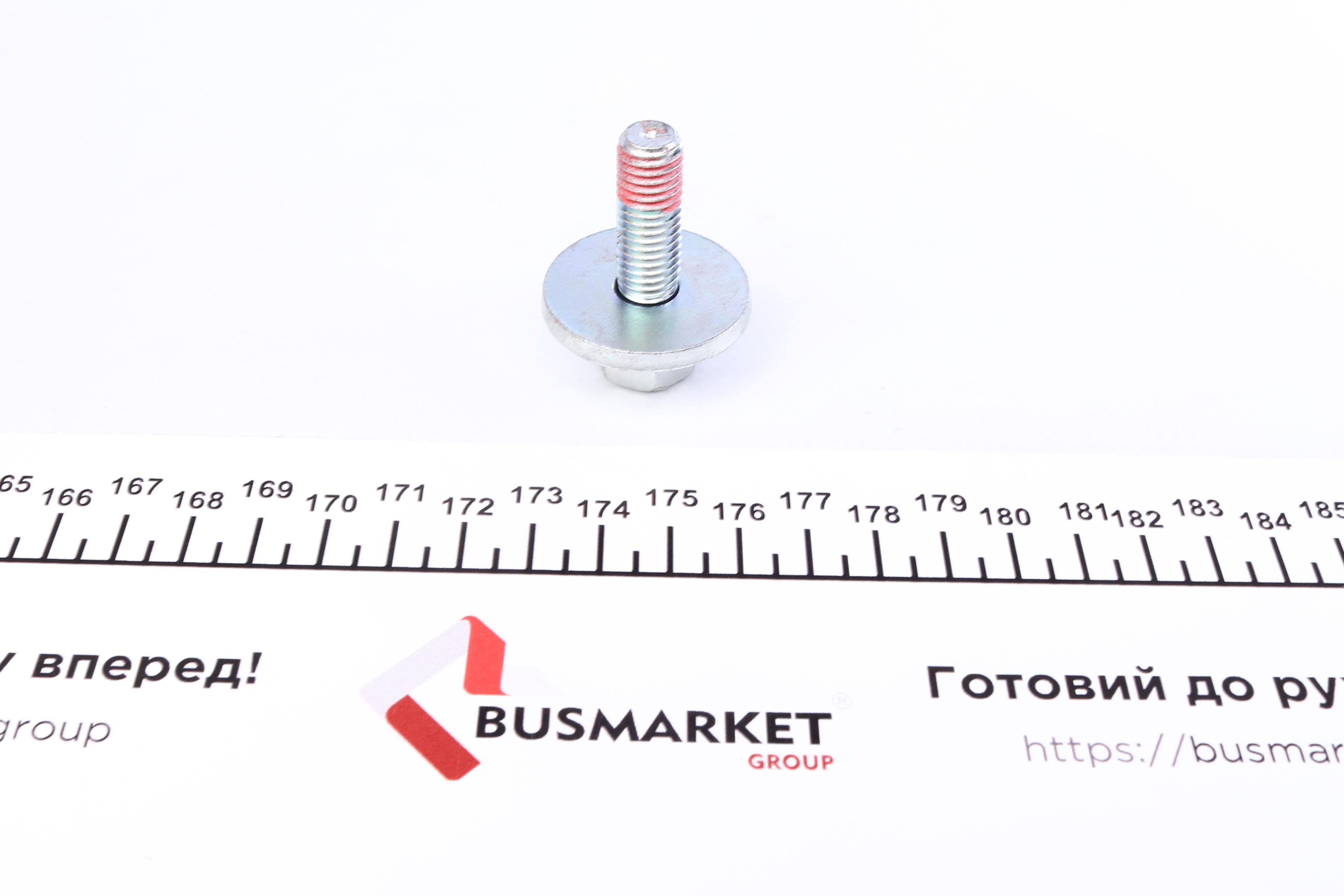 Сайлентблок важеля (переднього/ззаду) Opel Astra J GTC/Insignia/SAAB 9-5 08-