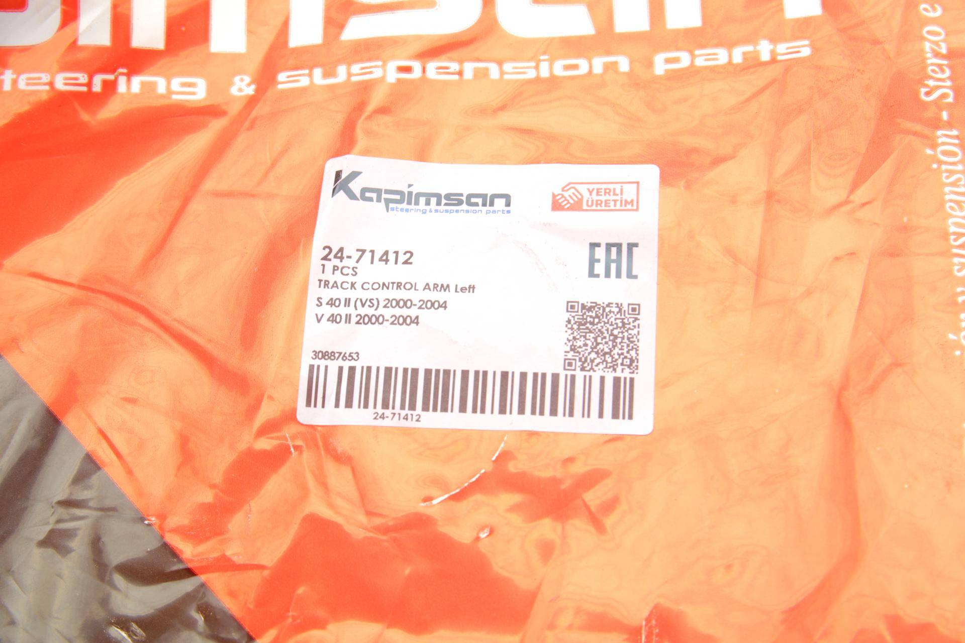 Важіль підвіски (передній/знизу) (L) Volvo S40/V40 1.6-2.0 95-04