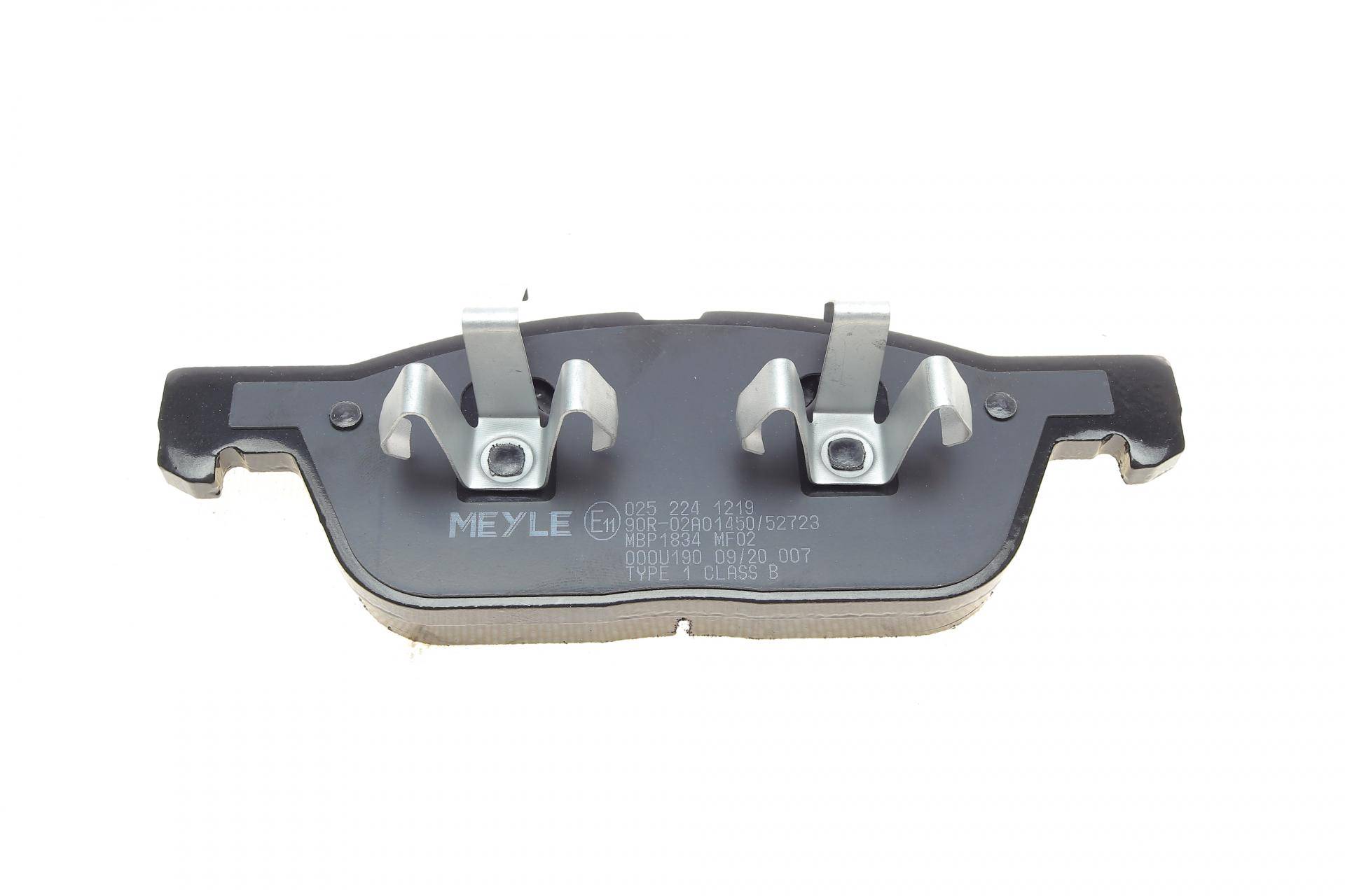 Колодки гальмівні (передні) Ford Galaxy III/S-Max 15-