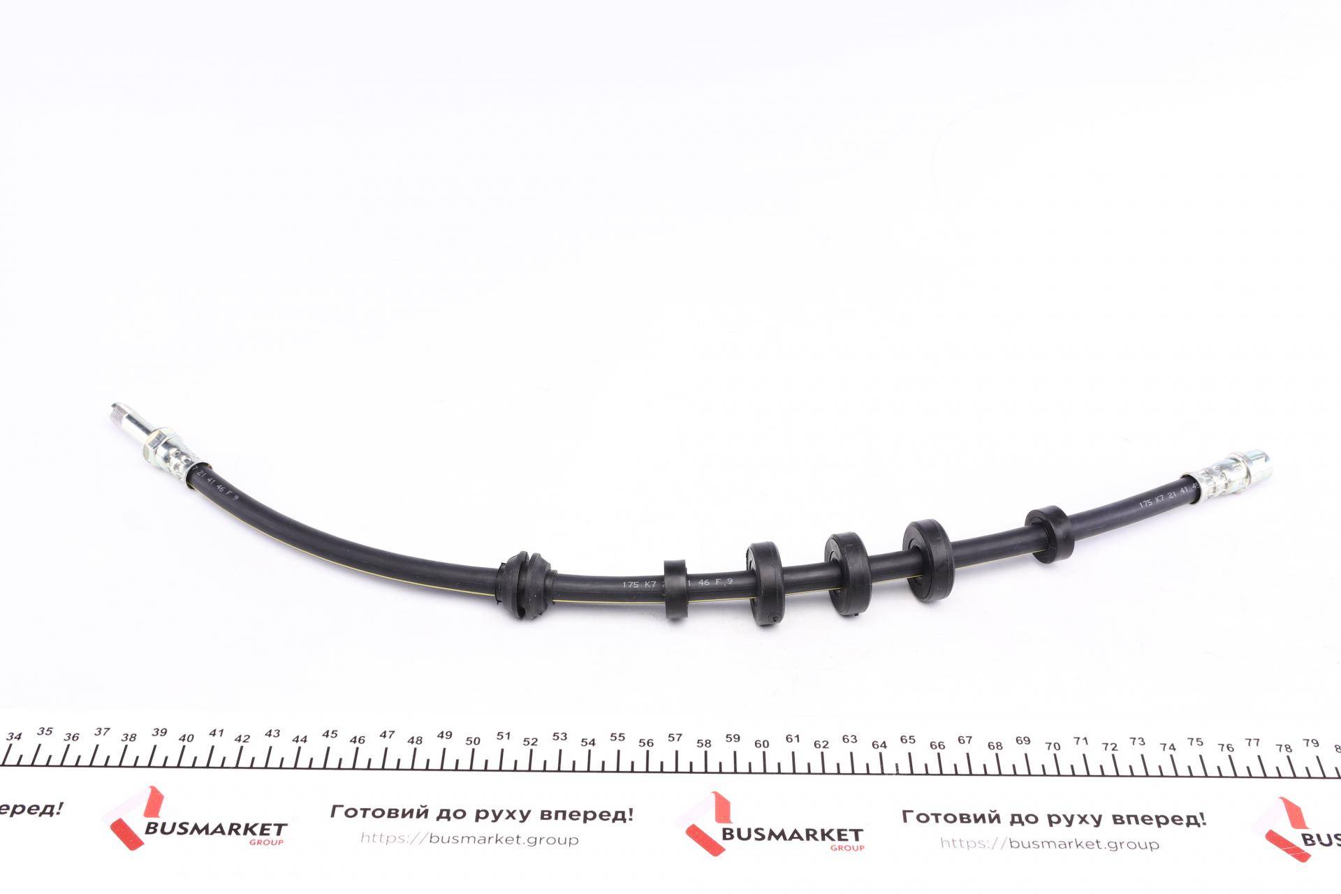 Шланг гальмівний (передній) Audi A4/A5 1.8-4.2 07-17