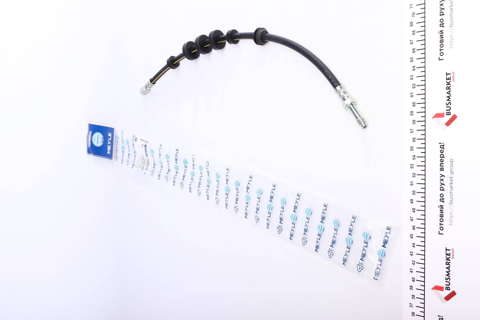 Шланг гальмівний (передній) Audi A4/A5 1.8-4.2 07-17