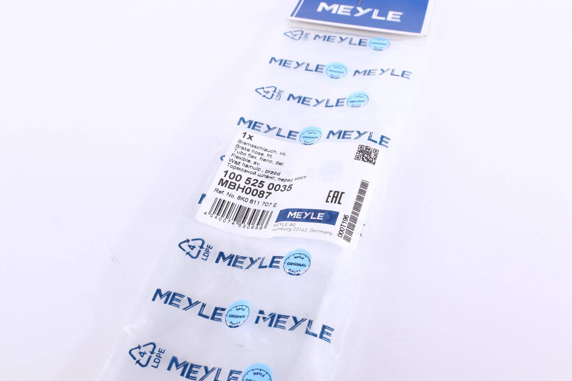 Шланг гальмівний (передній) Audi A4/A5 1.8-4.2 07-17