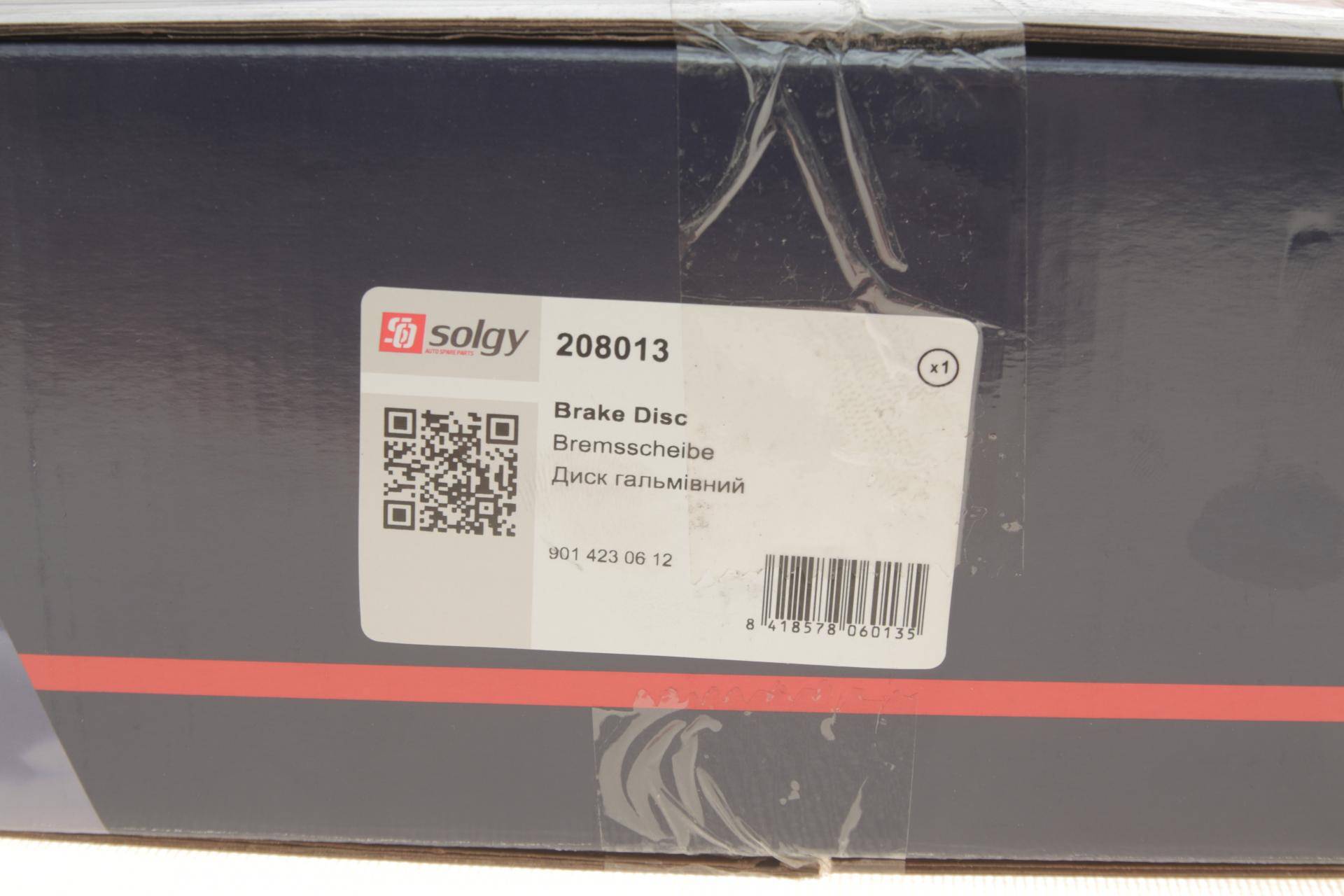 Диск гальмівний (задній) MB Sprinter 208-216 96- (258x12)