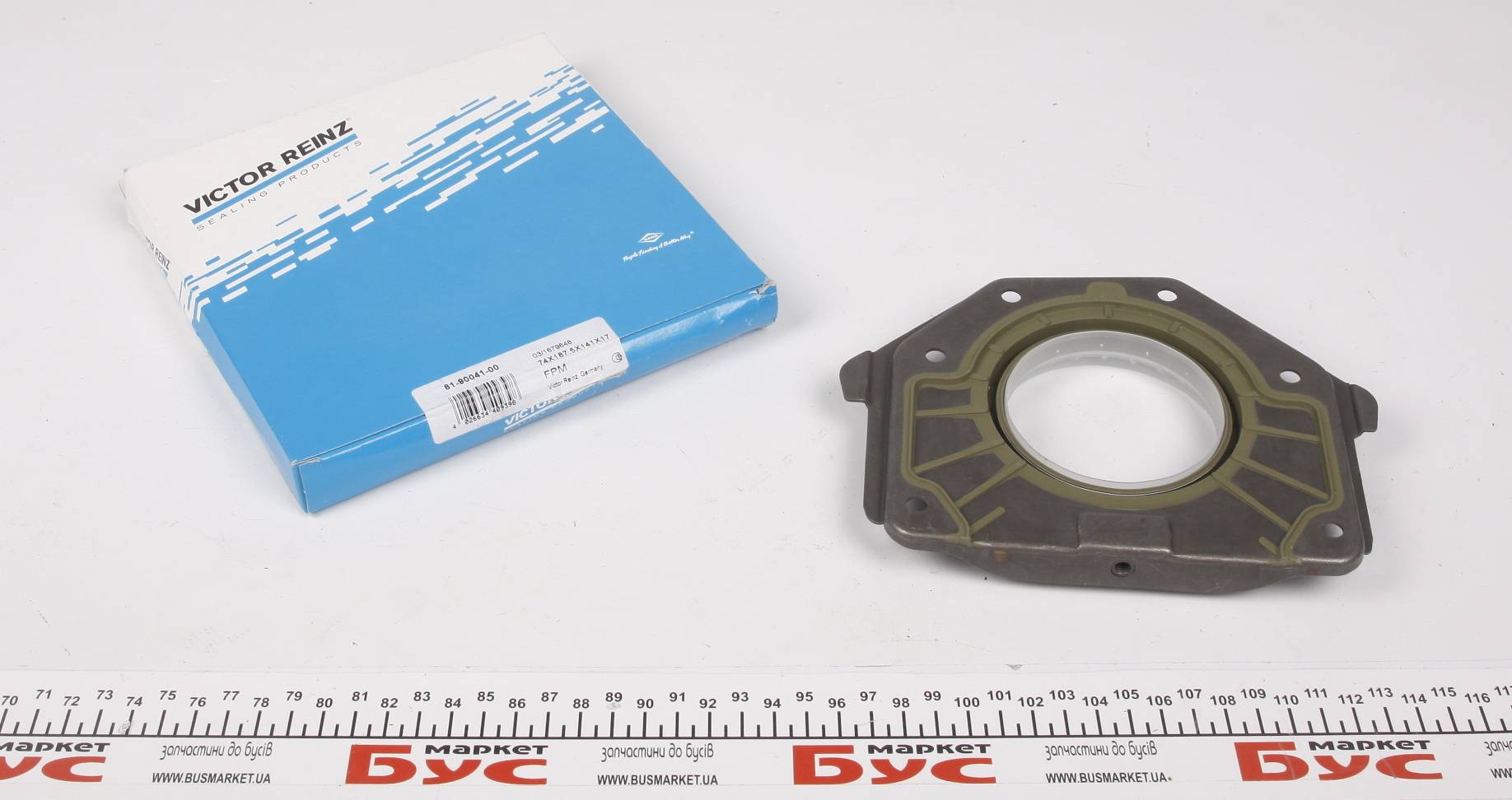 Сальник колінвалу (задній) Opel Combo/Fiat Doblo 1.4 99-12