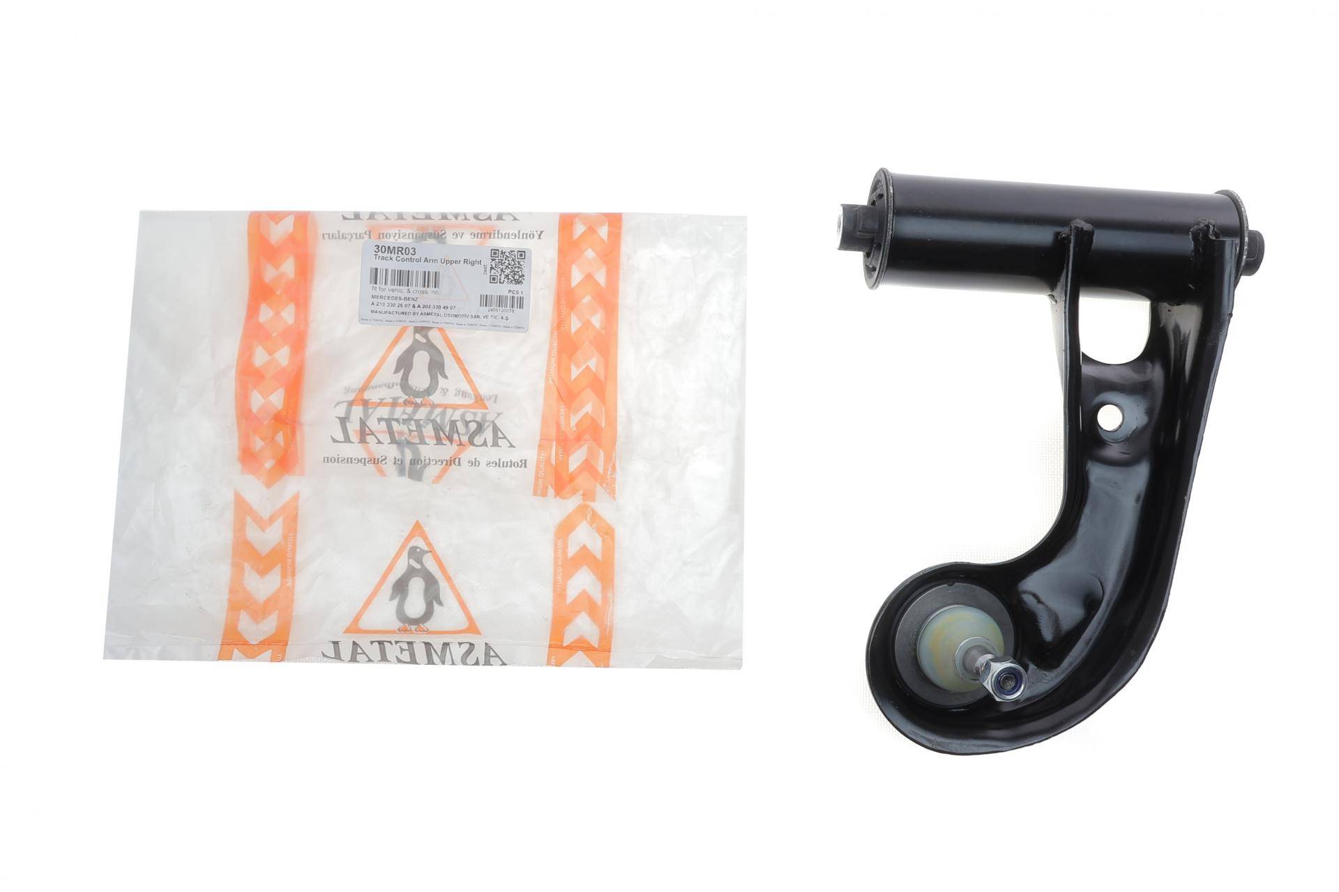 Важіль підвіски (передній/зверху) (R) MB C-class (W202)/E-class (W210) 93-03/CLK/SLK-class 96-04