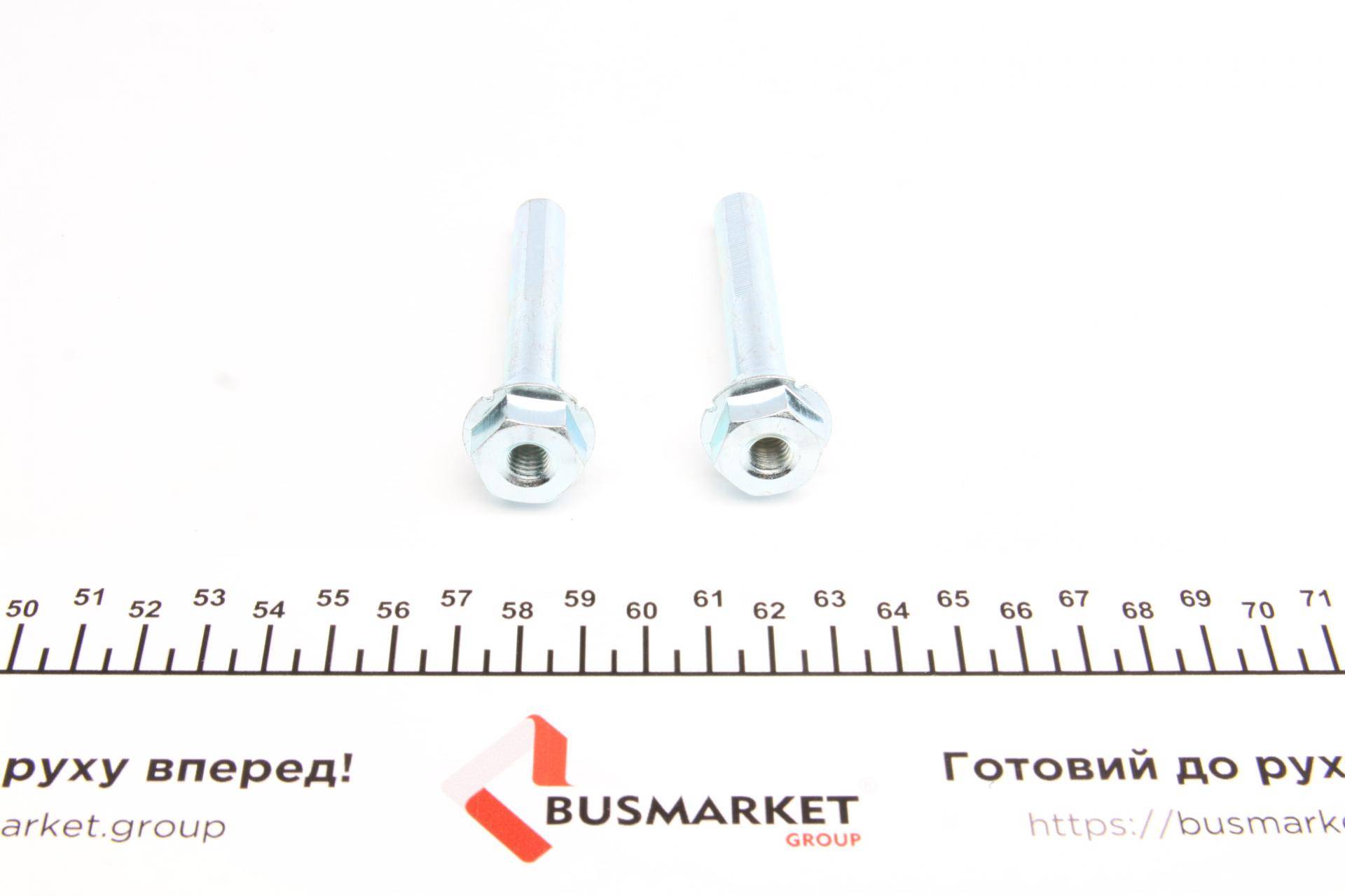 Направляюча супорта (заднього/к-кт) Land Rover Range Rover 06- (Lucas/Trw)