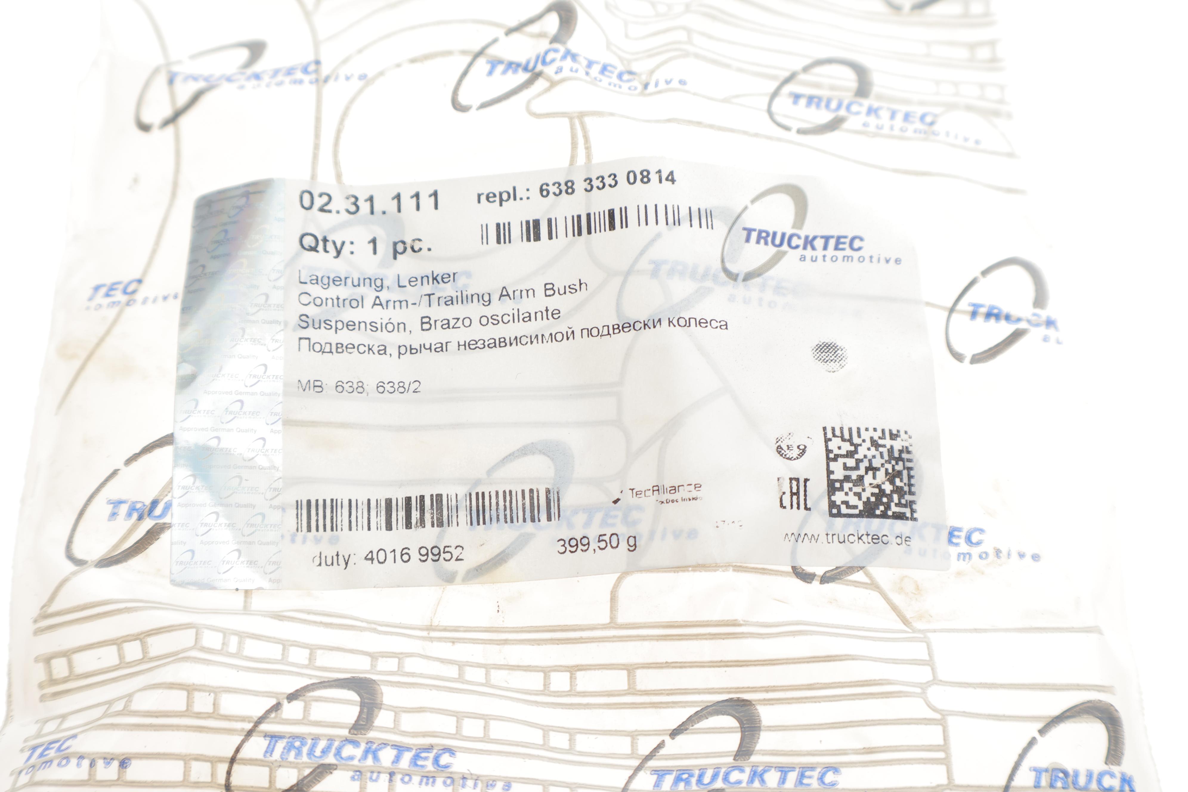 Сайлентблок важеля (переднього/ззаду) MB Vito (W638-639) 97-14