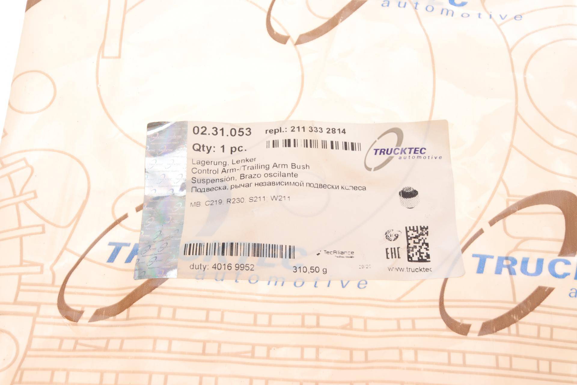 Сайлентблок важеля (переднього/знизу/спереду) MB (W211) 02-08 (повздовжнього)