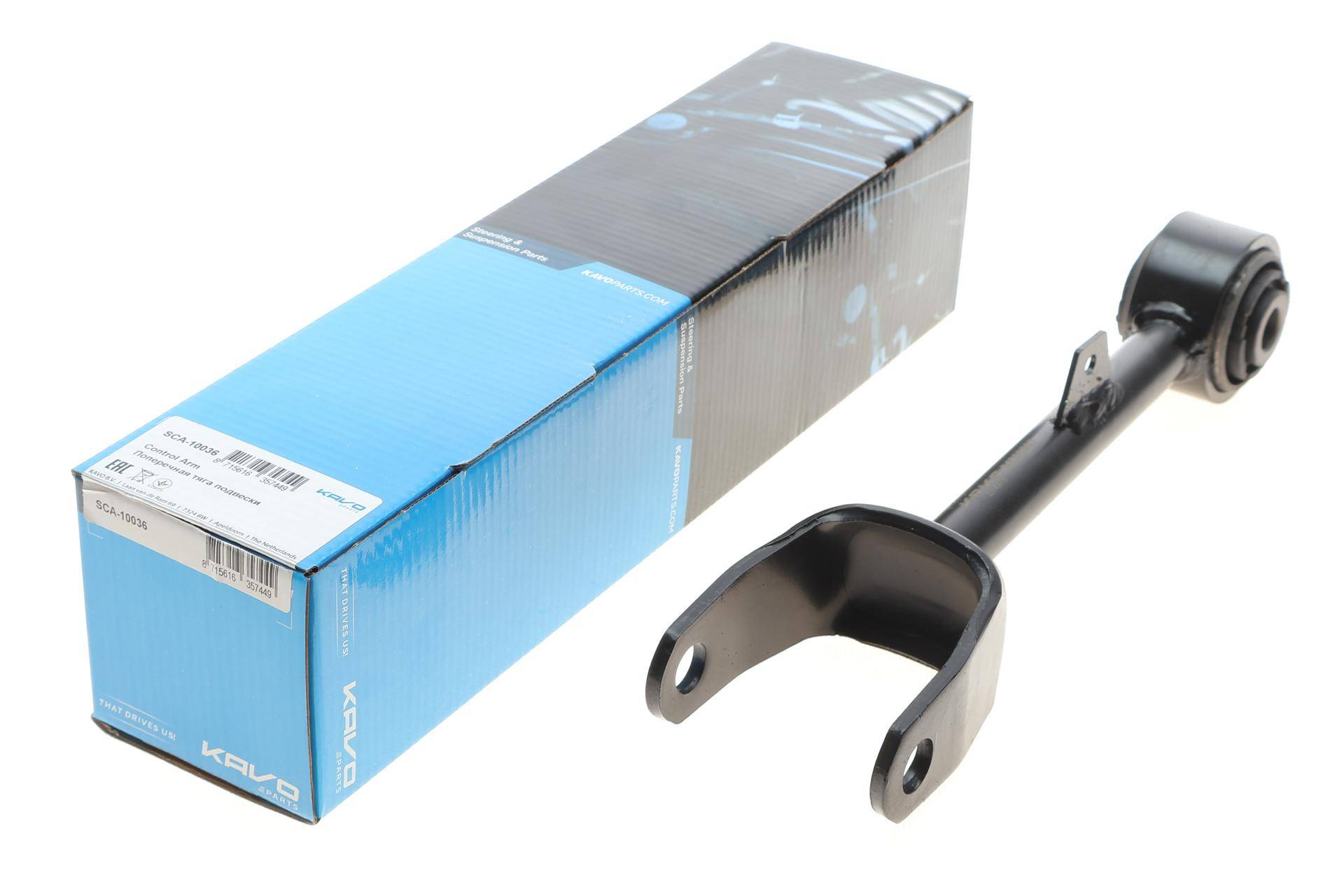 Важіль підвіски (задній/ззаду/зверху) Tesla Model 3 17-