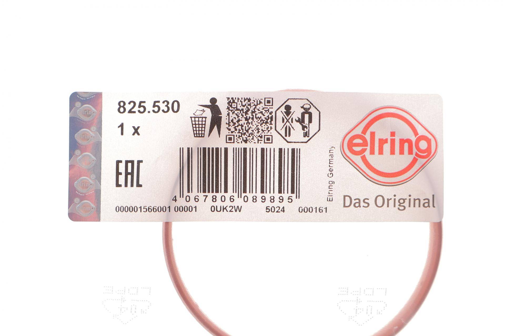 Прокладка заслонки дросельної Hyundai Santa Fe 2.4 12-