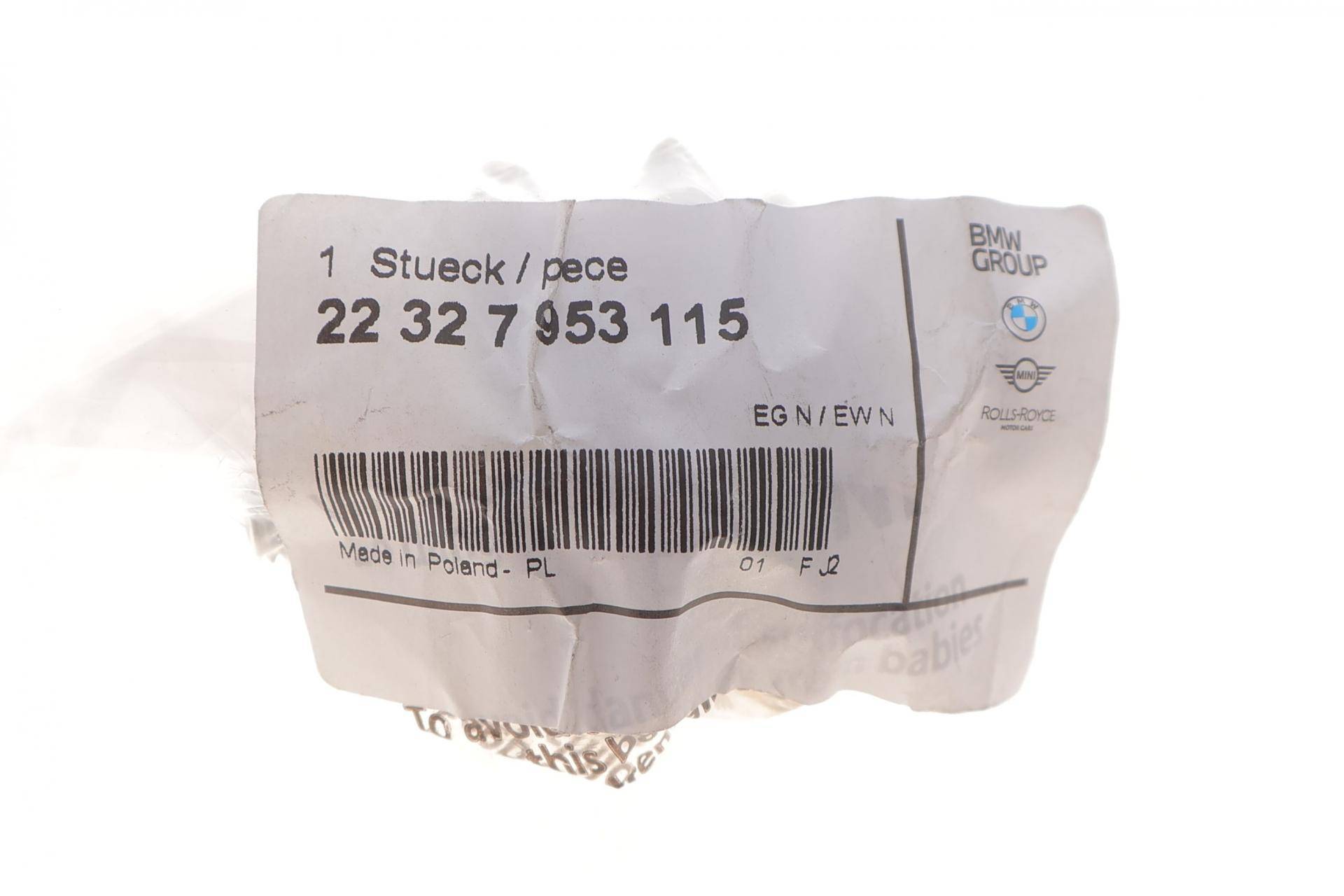 Подушка КПП BMW X5 (G05/F95) 3.0i 18-