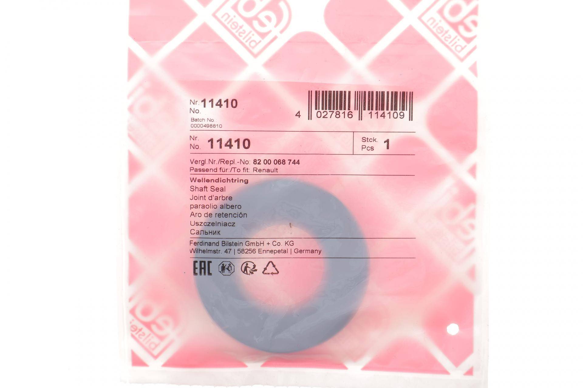 Сальник півосі (R) Renault Kangoo 98- (28x56x7)