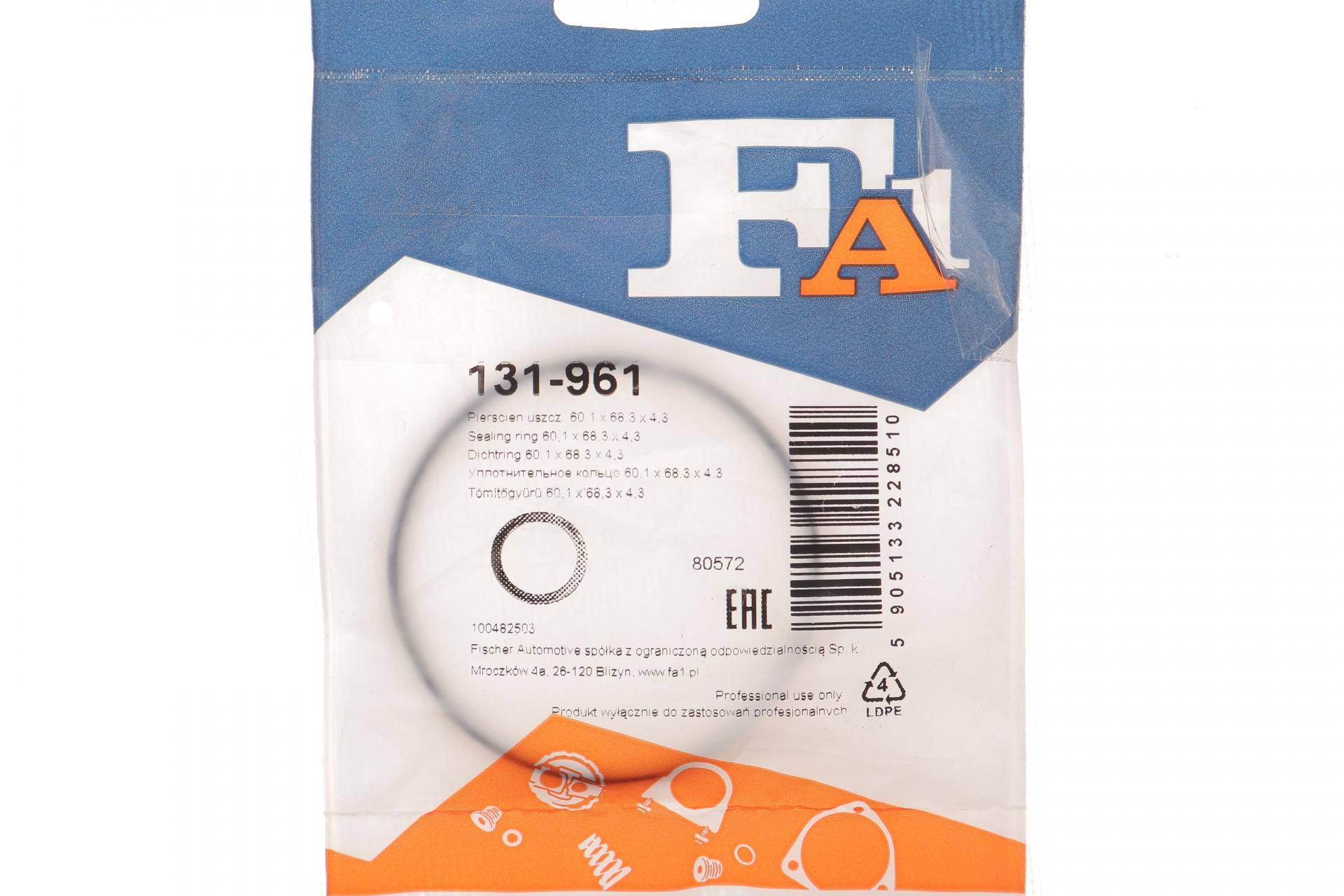 Прокладка глушника Ford Mondeo III 2.0 16V/2.0 TDCi 00-