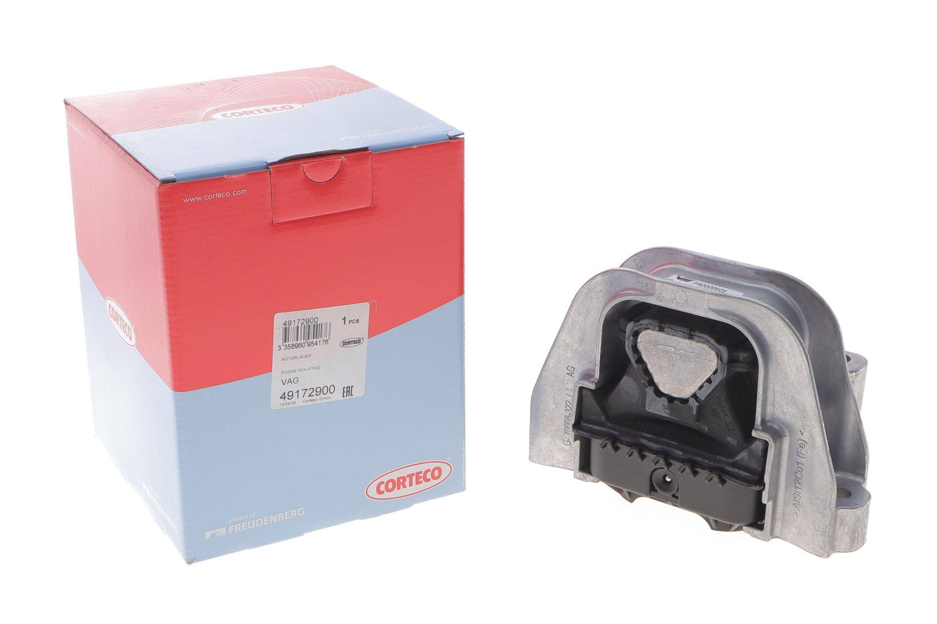 Подушка двигуна (R) Seat Mii/VW Up 1.0 11-19