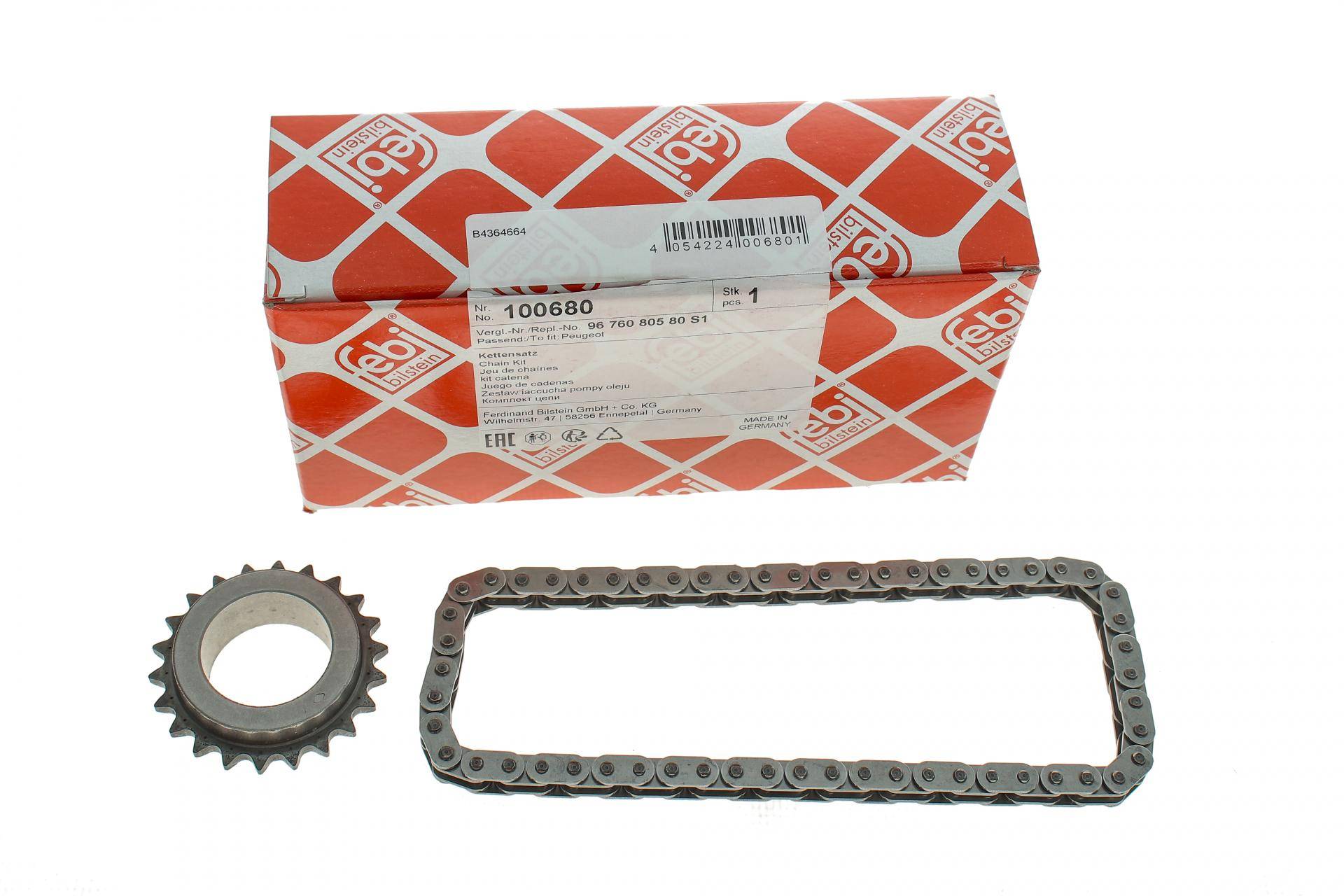 Комплект ланцюга ГРМ Citroen C1/C3/C4 1.0-1.2 09-