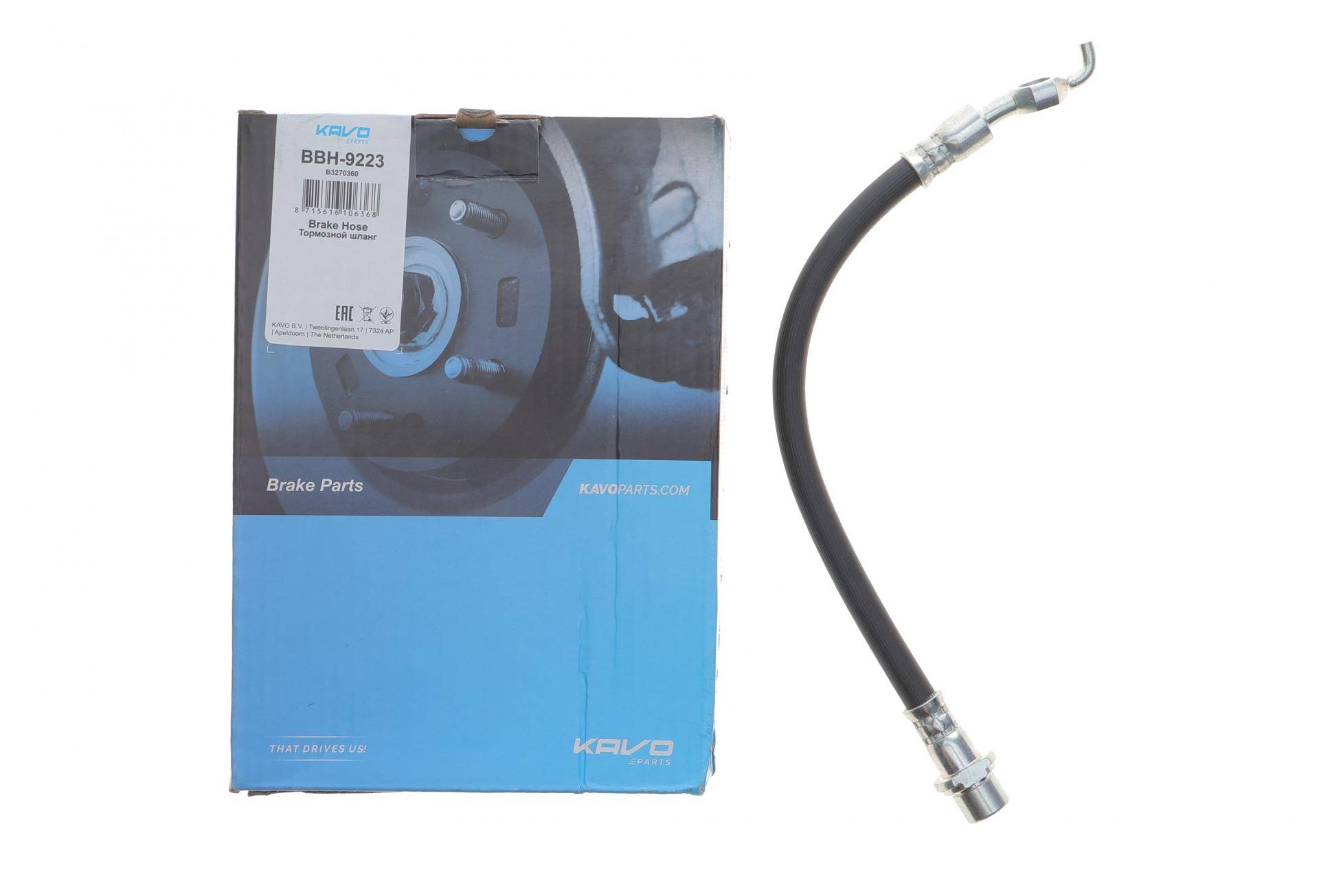 Шланг гальмівний (задній) Toyota Avensis 03-08 (L=255mm)