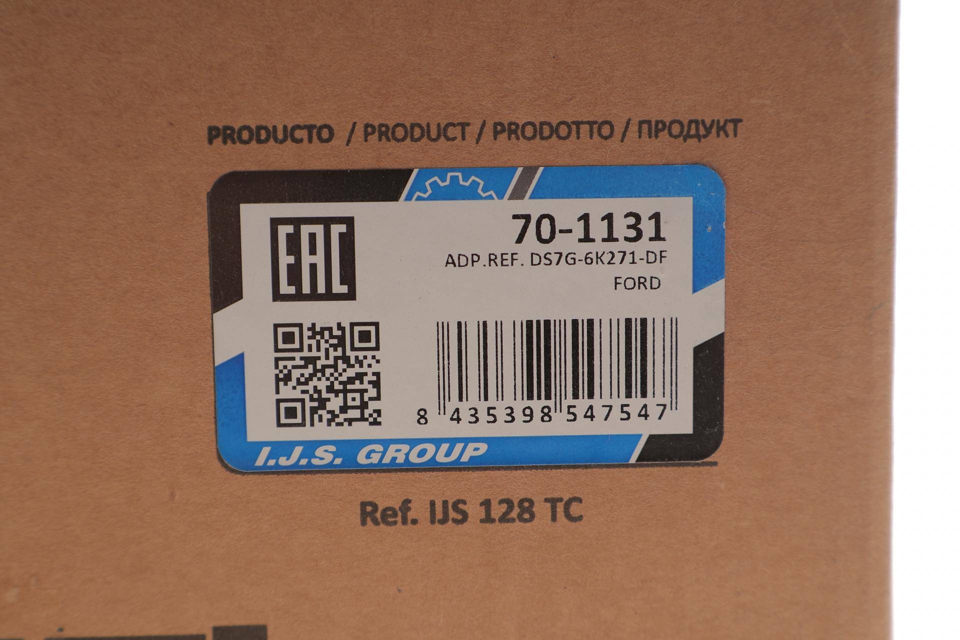 Кришка клапанів Ford Focus III/Kuga II 1.5 EcoBoost 14-