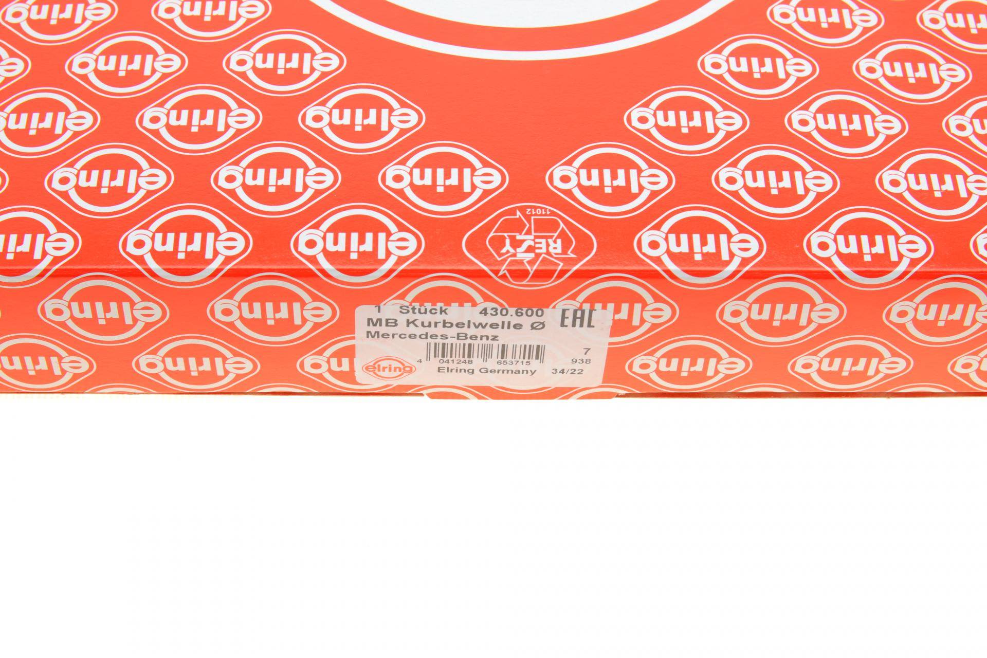 Сальник колінвалу (задній) MB E-class (W212) 11-, M152/M157/M273/M278