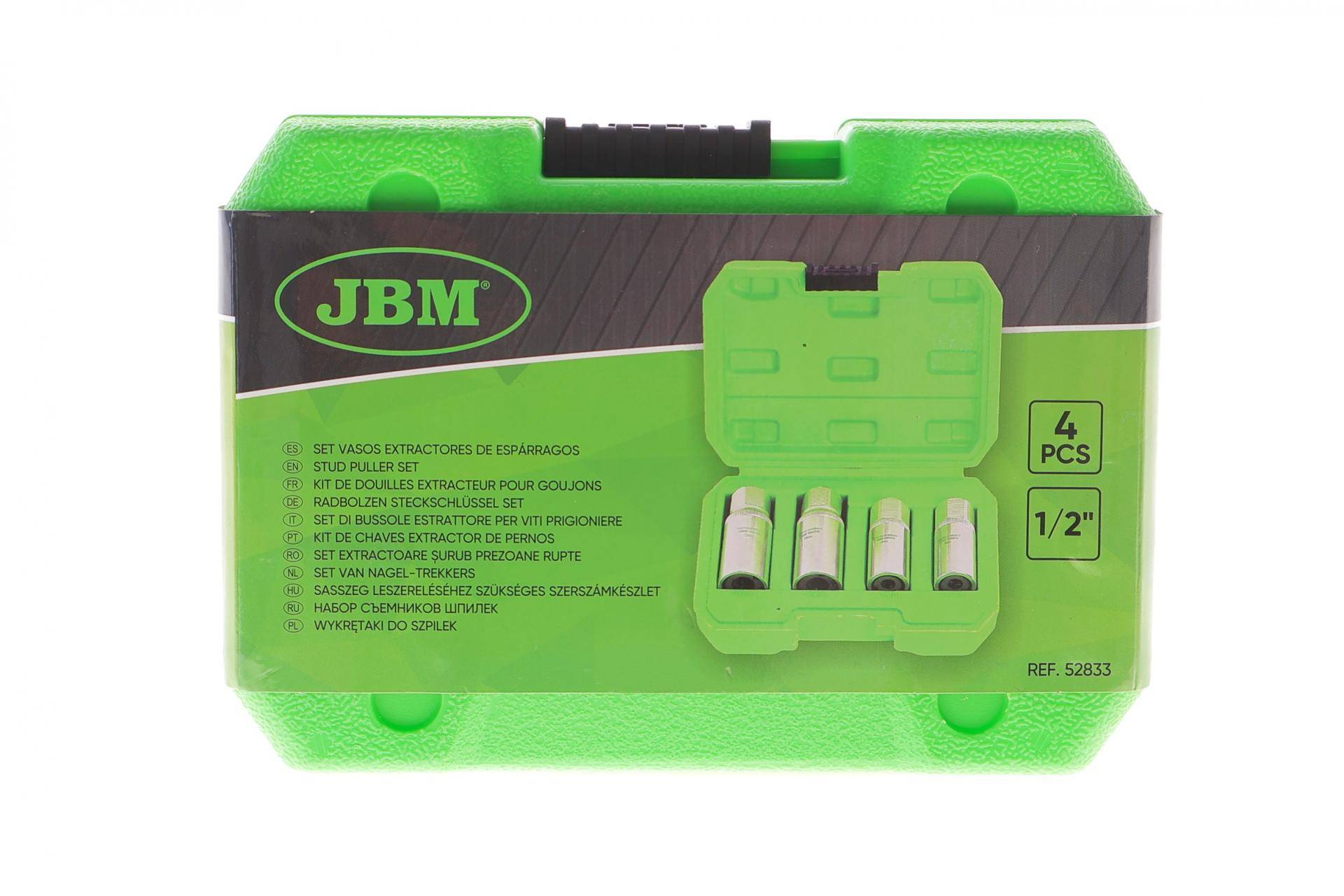 Набір знімачів для шпильок (4 шт) (6/8/10/12mm)