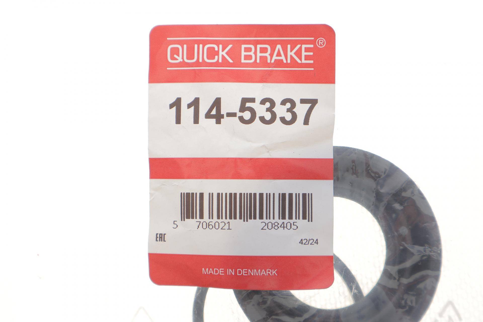 Ремкомплект супорта (заднього) MB M-class (W164) 05- (d=42mm) (+поршень) (Ate)