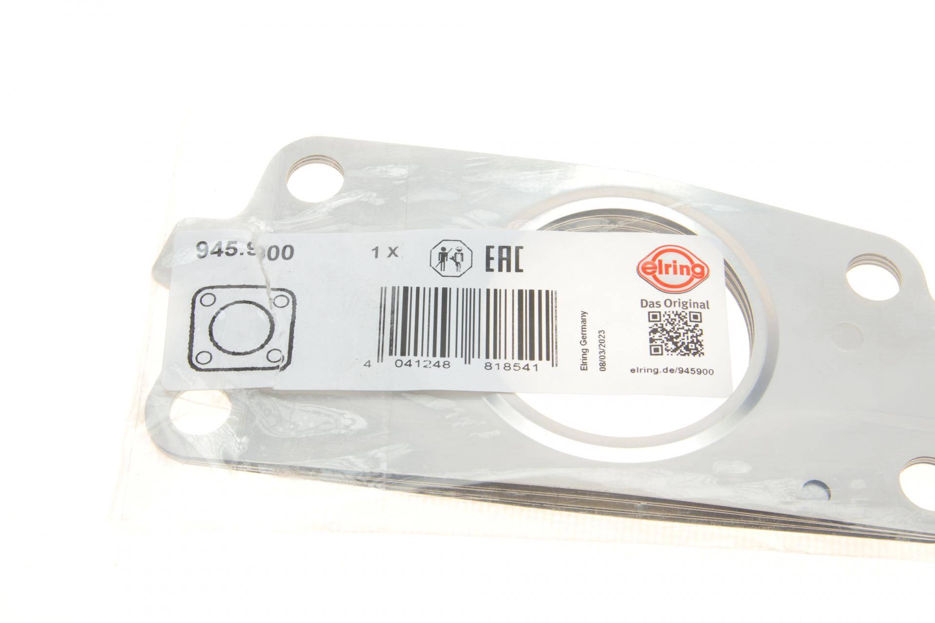 Прокладка турбіни Mazda 3/6/CX-5 2.2D 12-