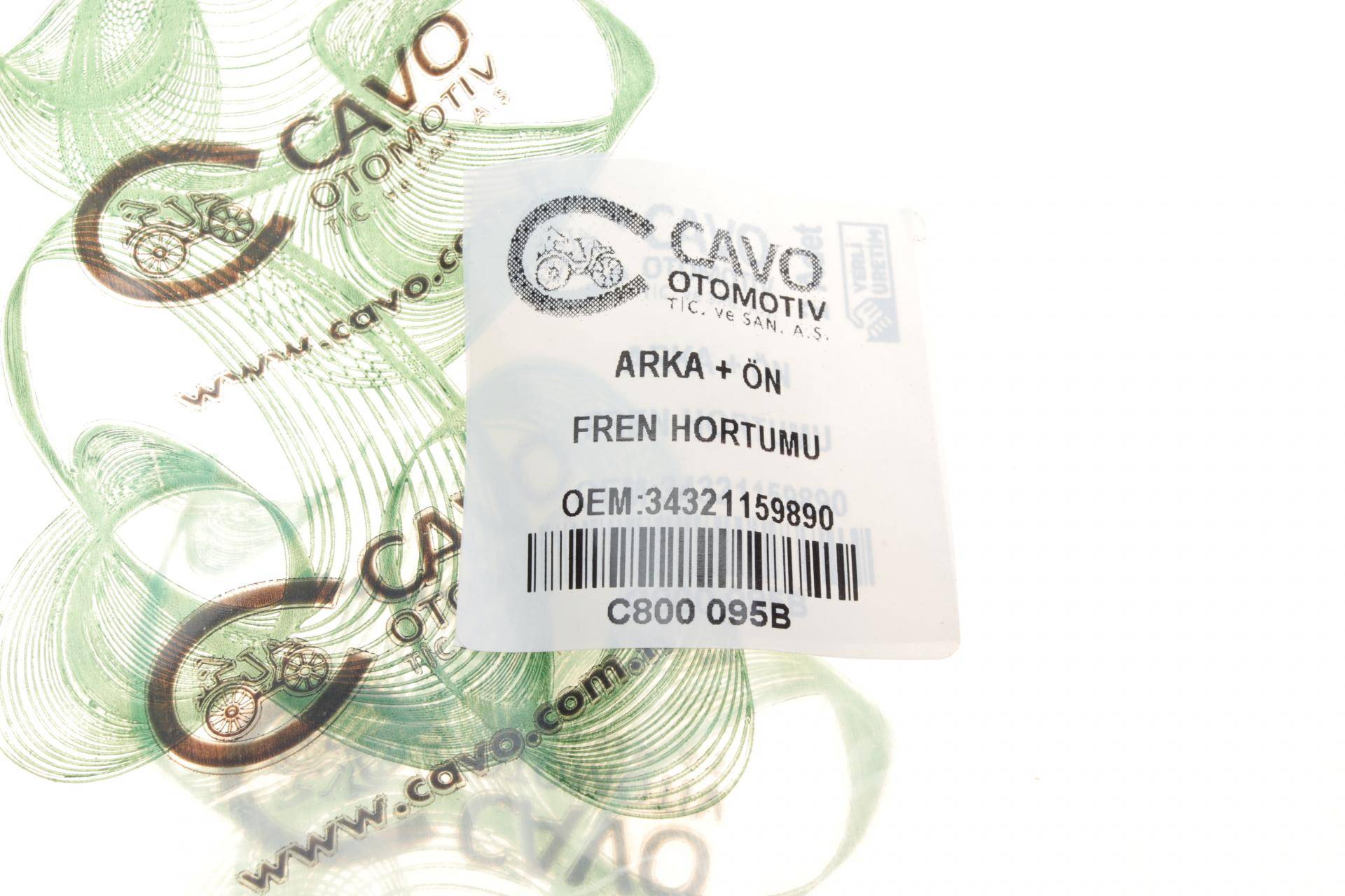 Шланг гальмівний (передній) BMW 3 (E30)/5 (E60/E61)/6 (E63/E64)/7 (E65/E66/E67) 82-10 M20/M40/N43/N52