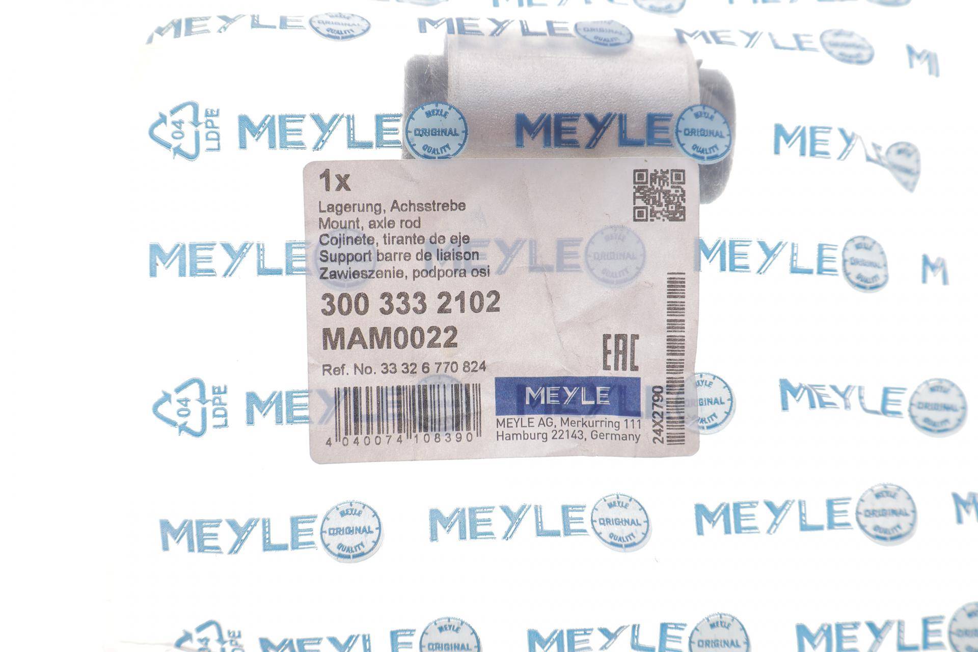 Сайлентблок важеля (заднього/знизу/всередині) BMW 3 (E36/E46)/Z4 (E85)/X3 (E83) 90-05