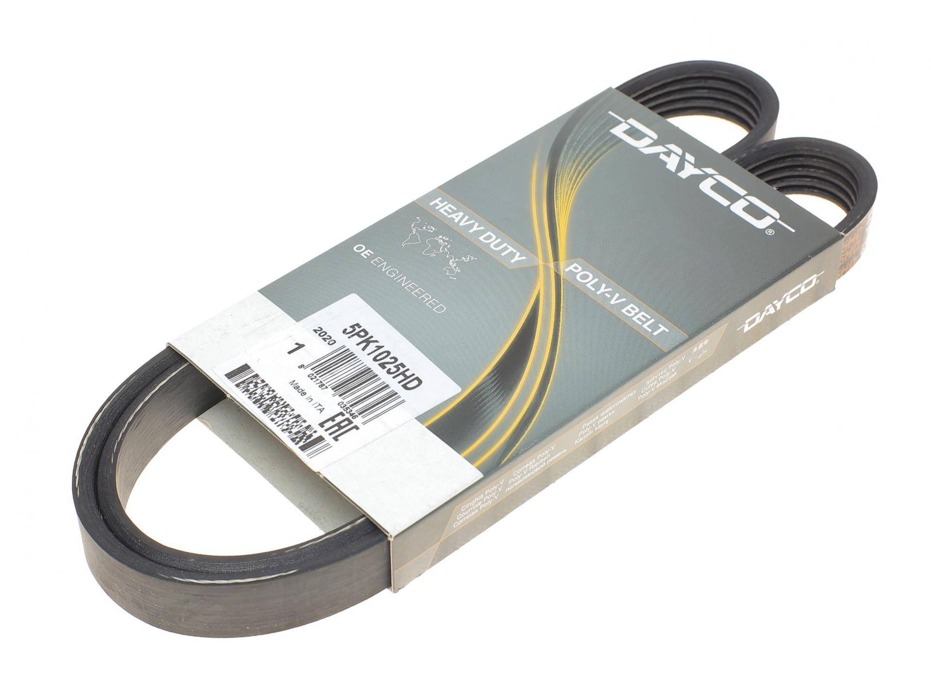 Ремінь генератора Mazda 626 1.8i 92-97